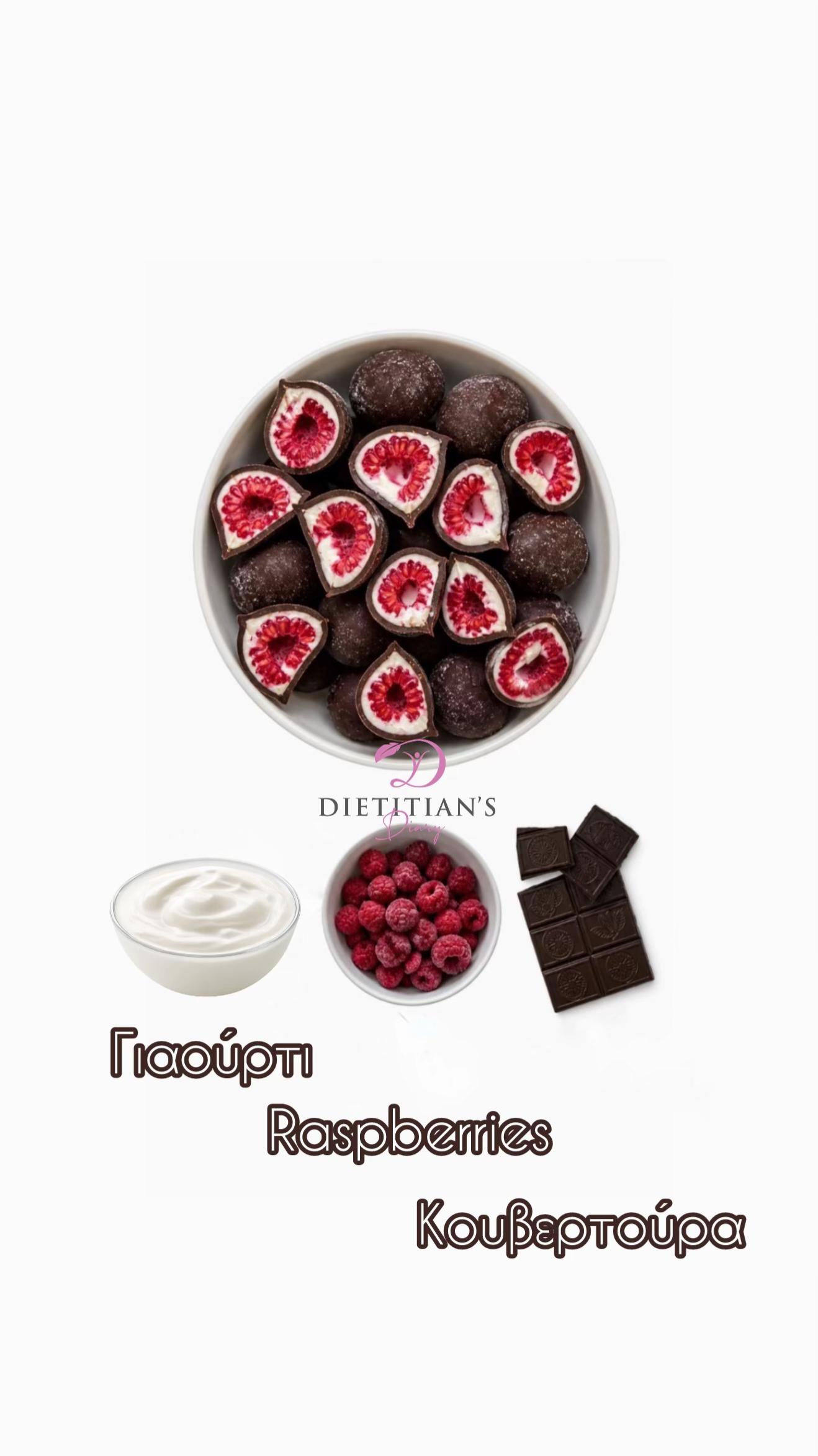 @Dietitian's Diary