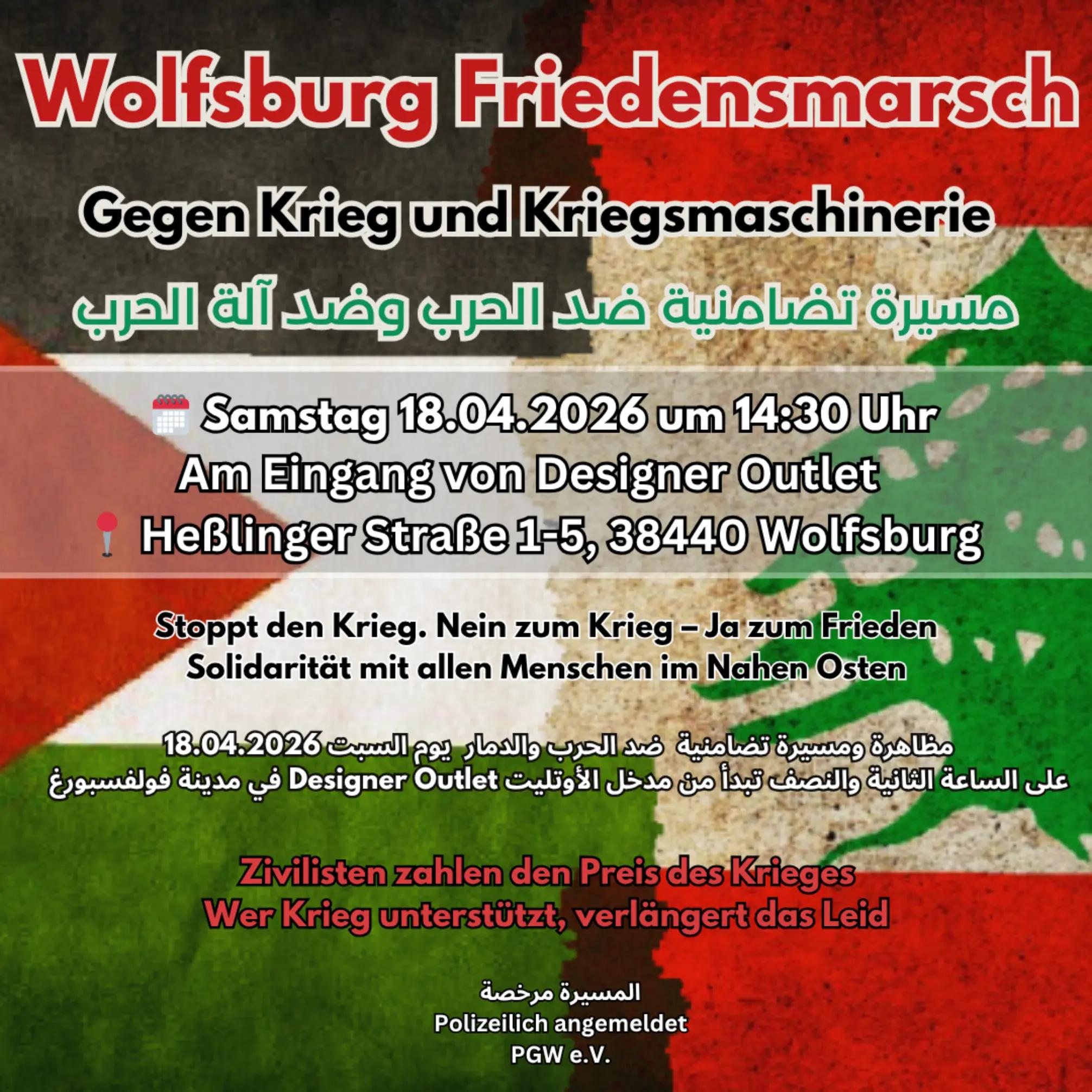 @Pal. Gemeinde Wolfsburg