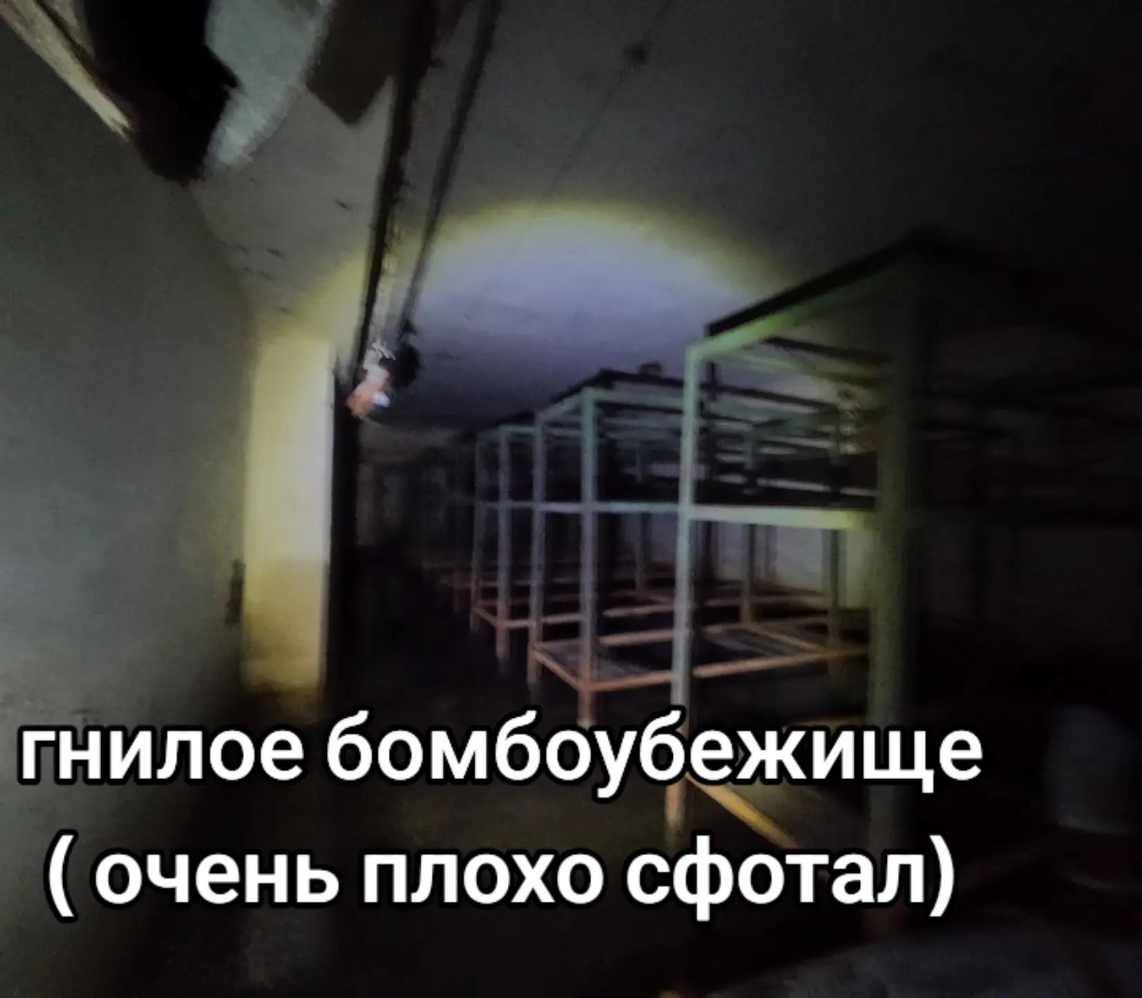 @Заброшки | Сахалин@