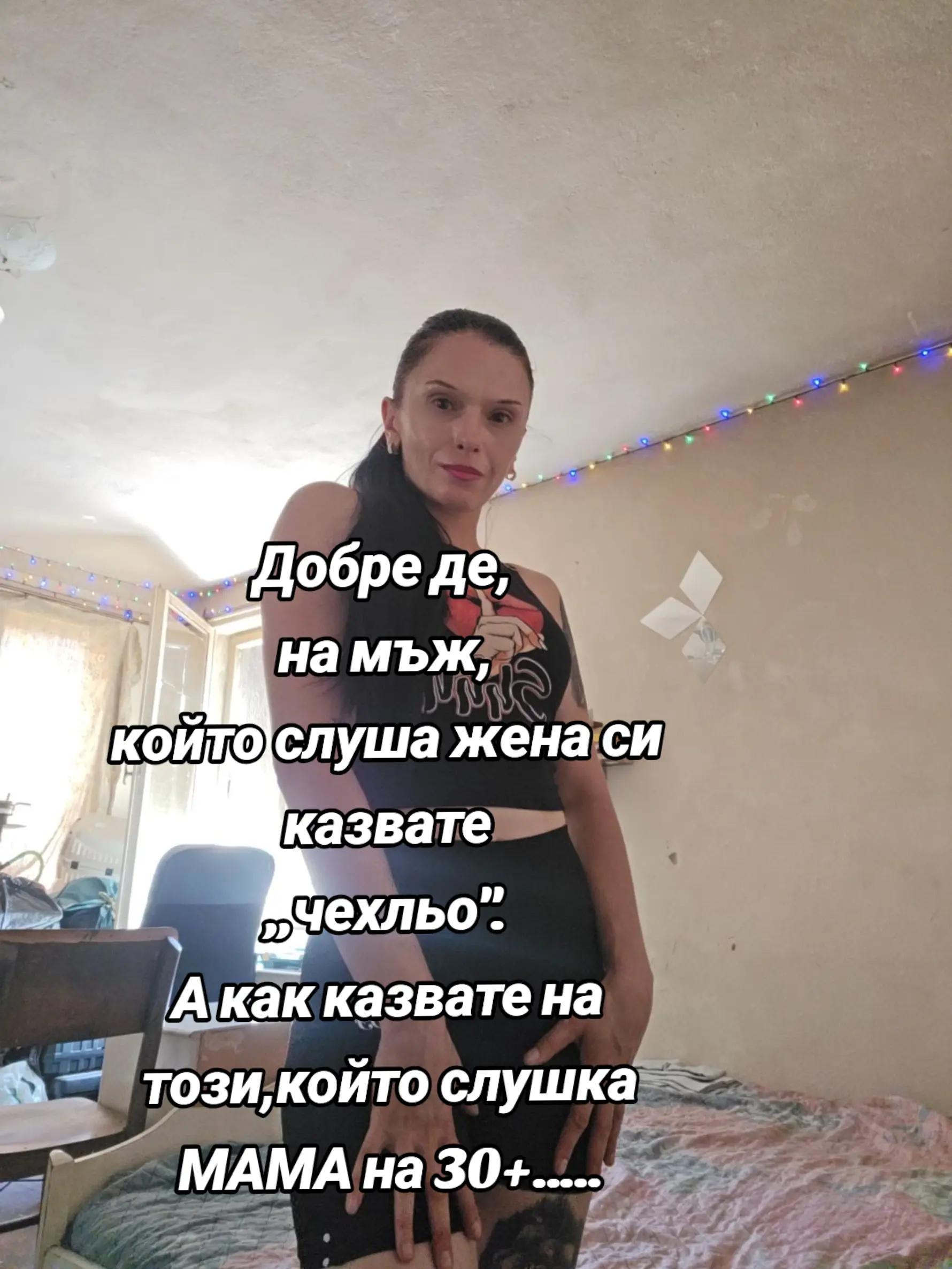 @криси