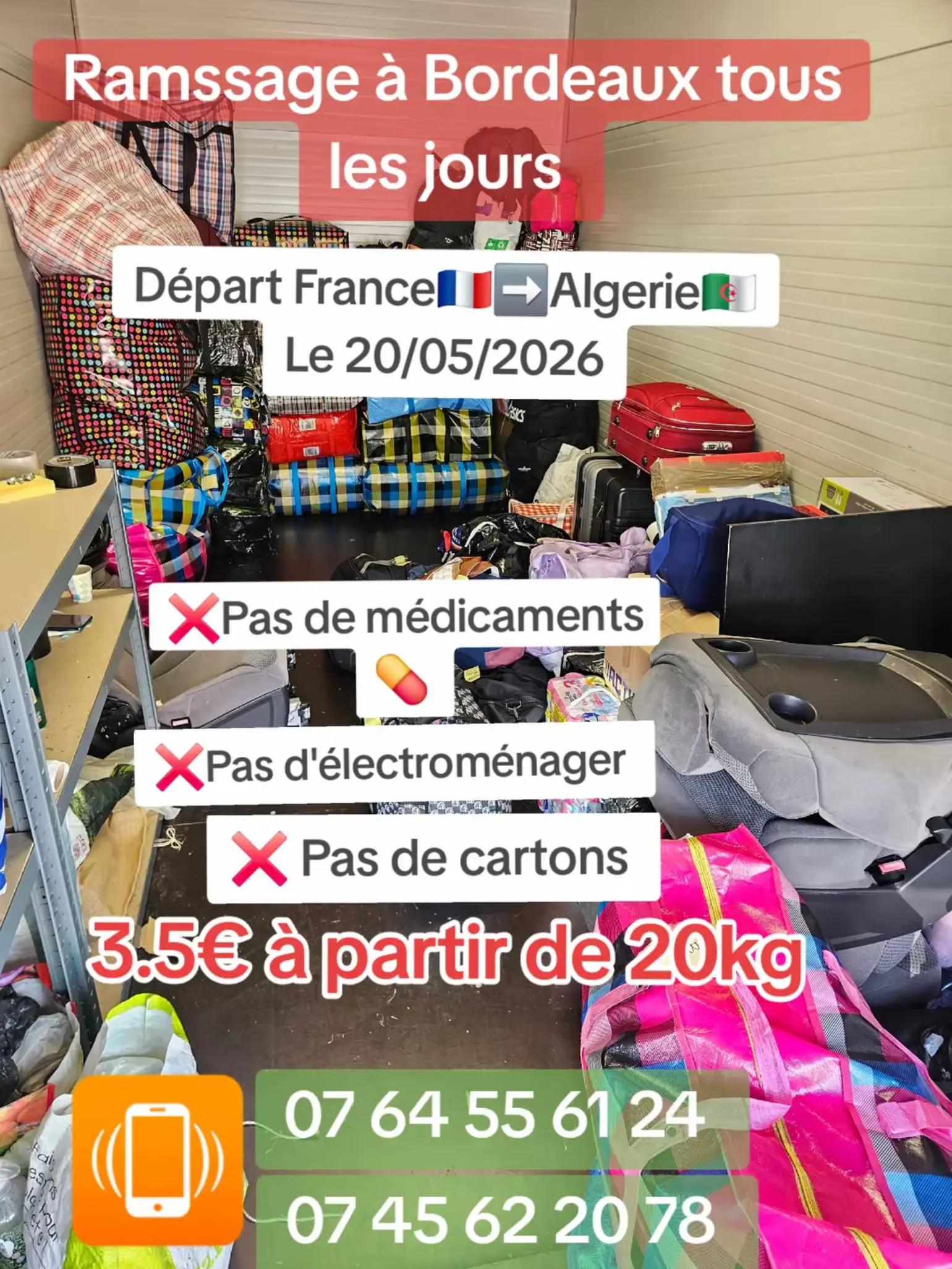@bagage_privé