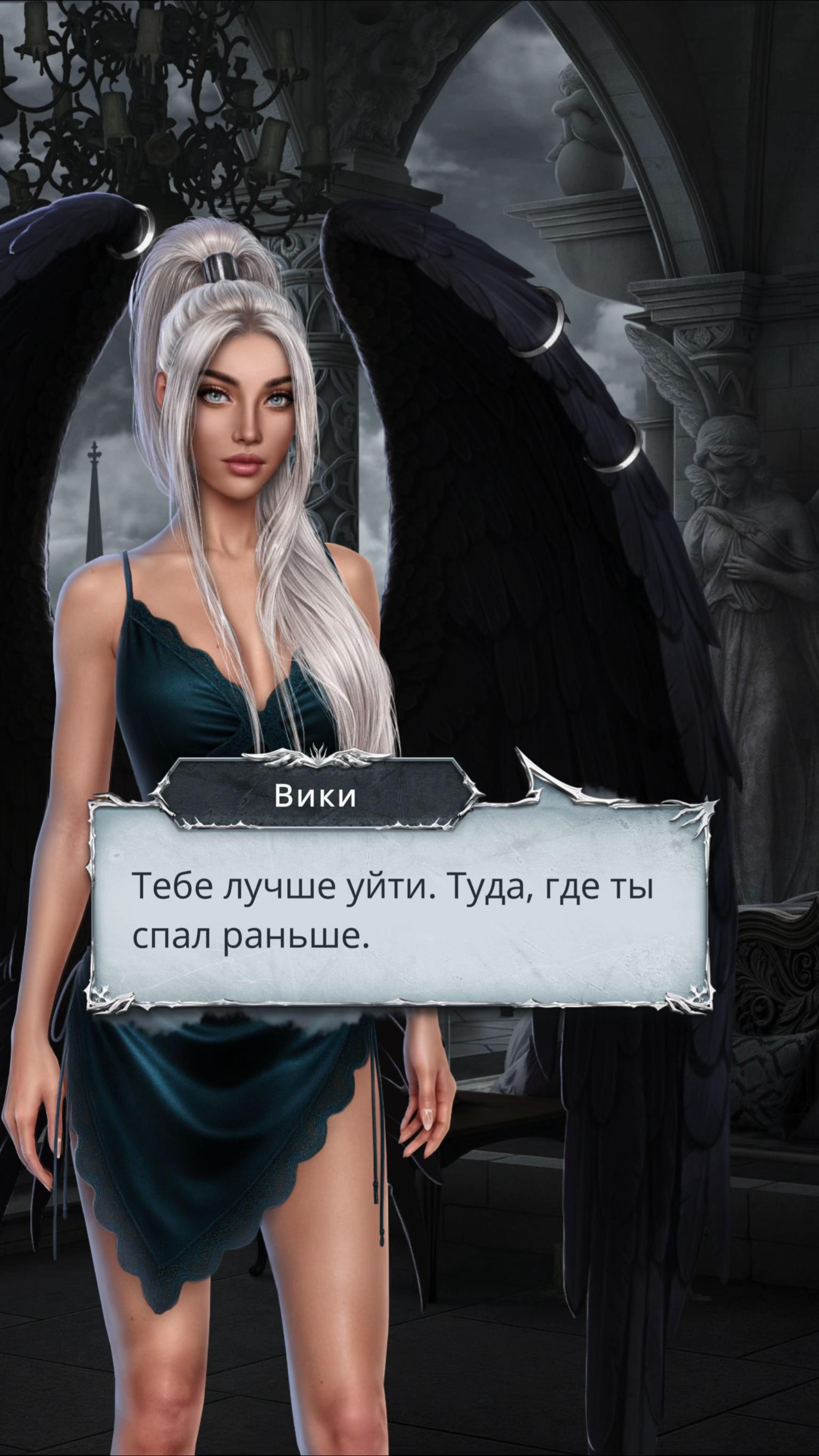 @🌪️ секрет небес тут 🌪️