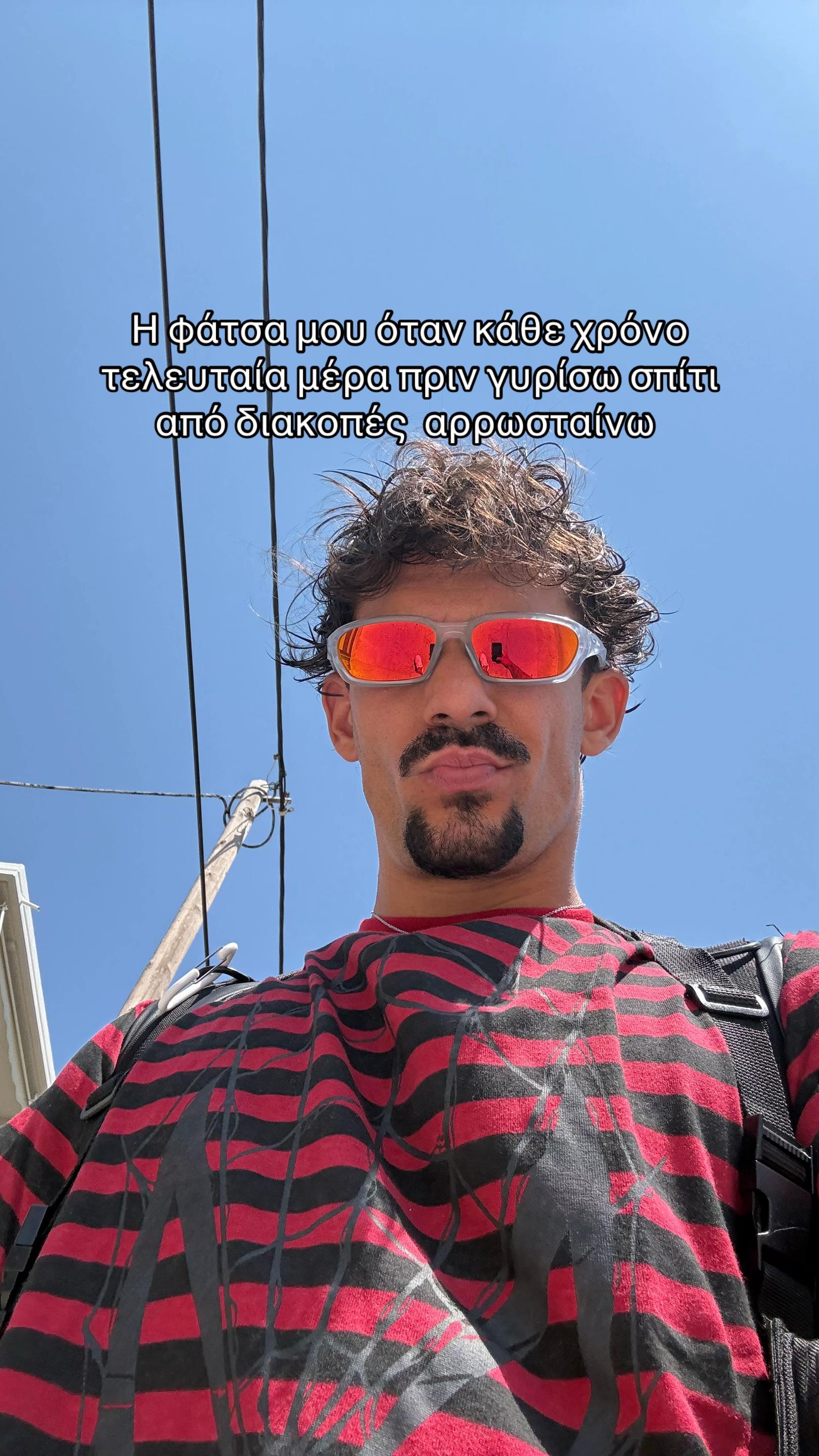 @tsibookis
