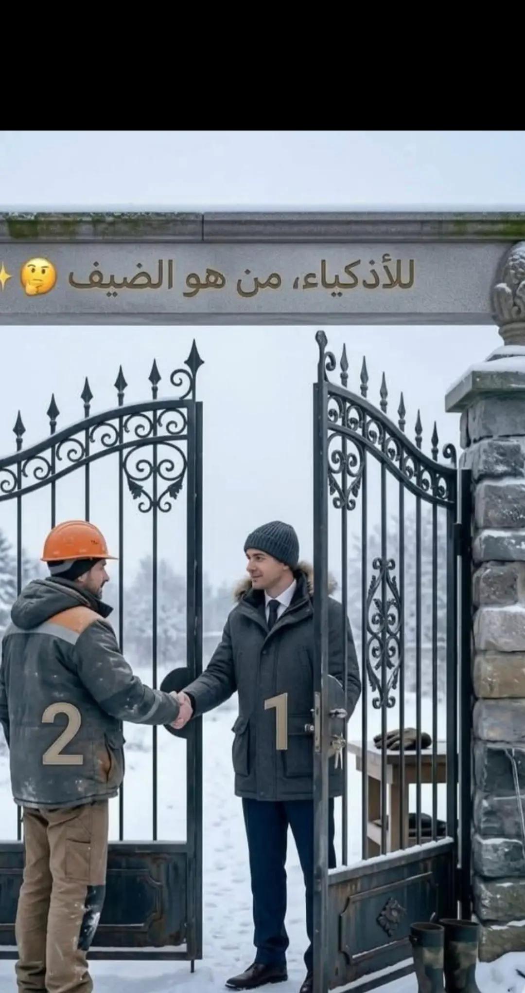 @إبن تونسSami