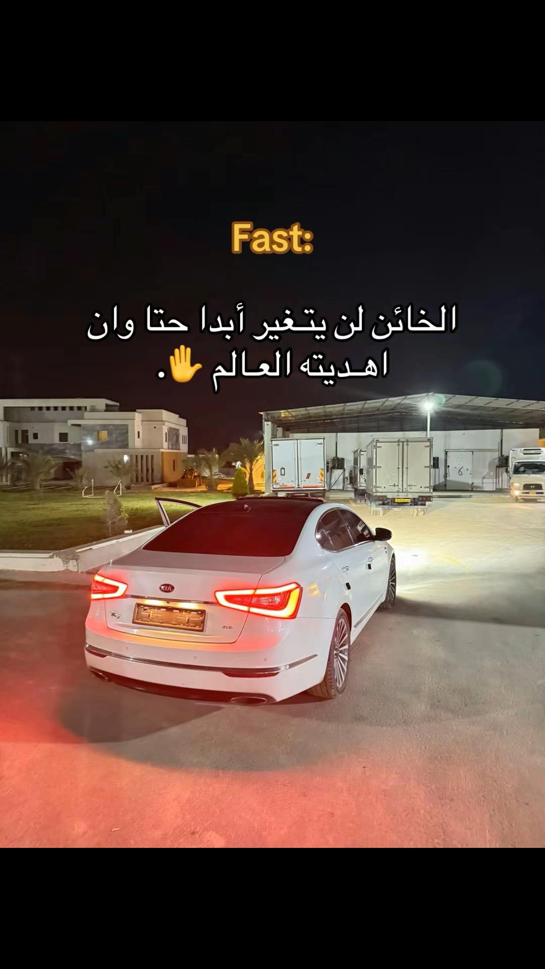 @OMAR⚡️.