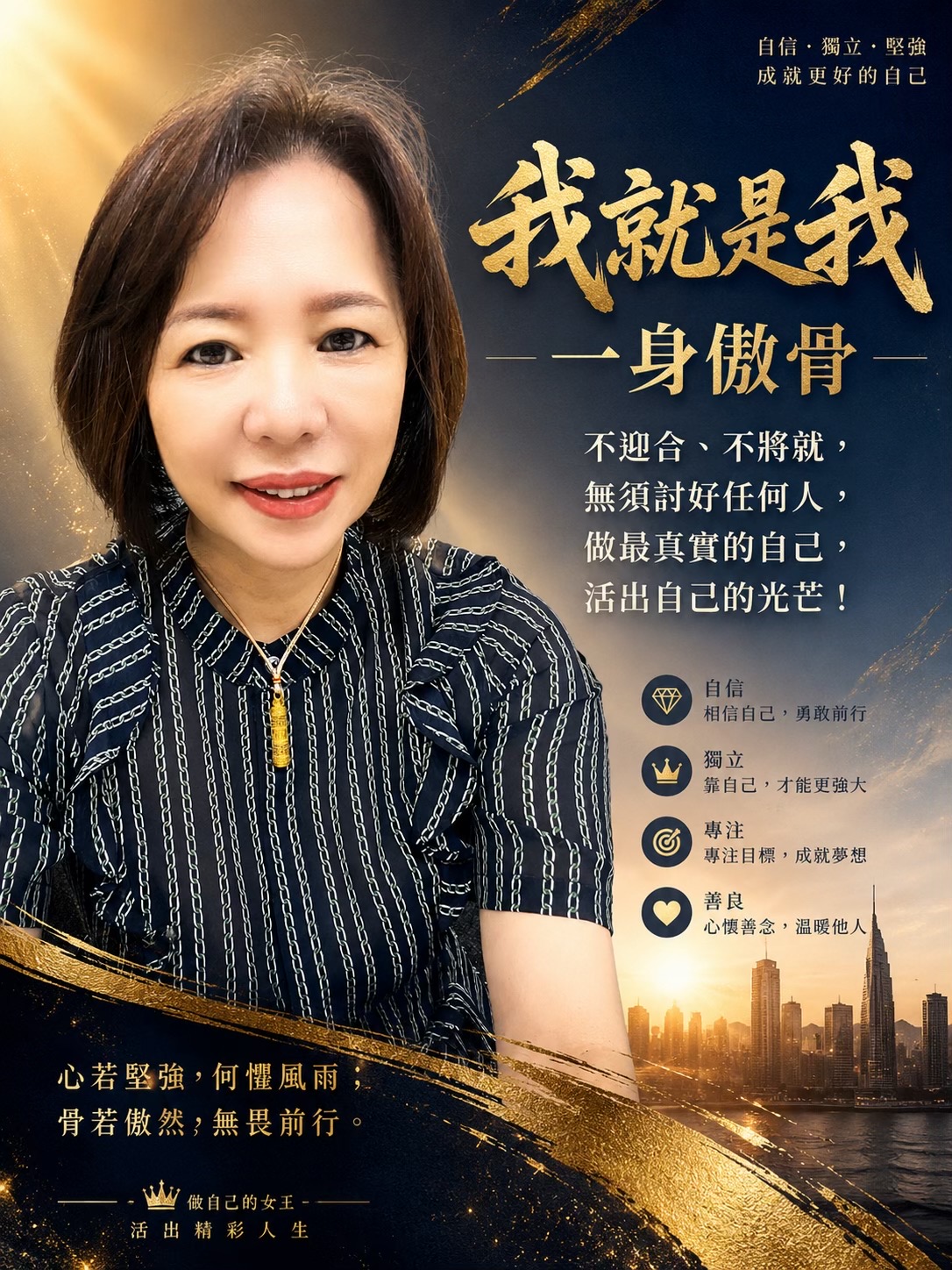 @凱基人壽(洪小姐)