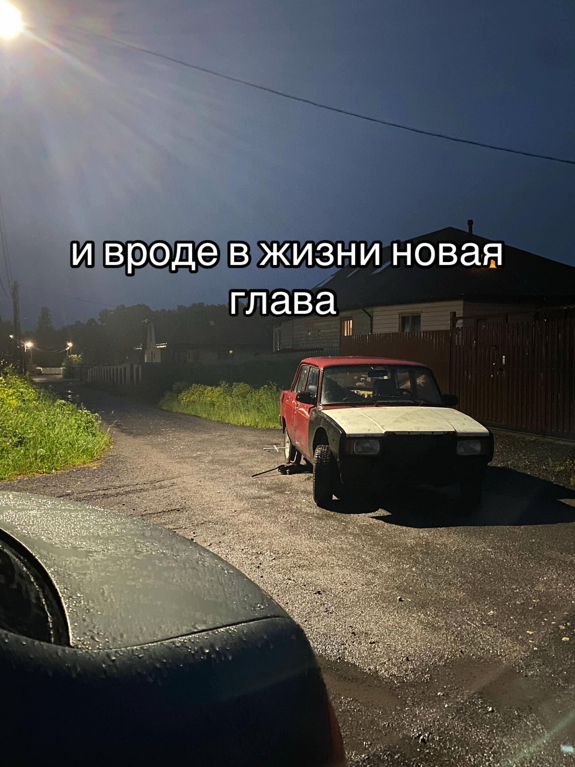 @KIPEN_CREW