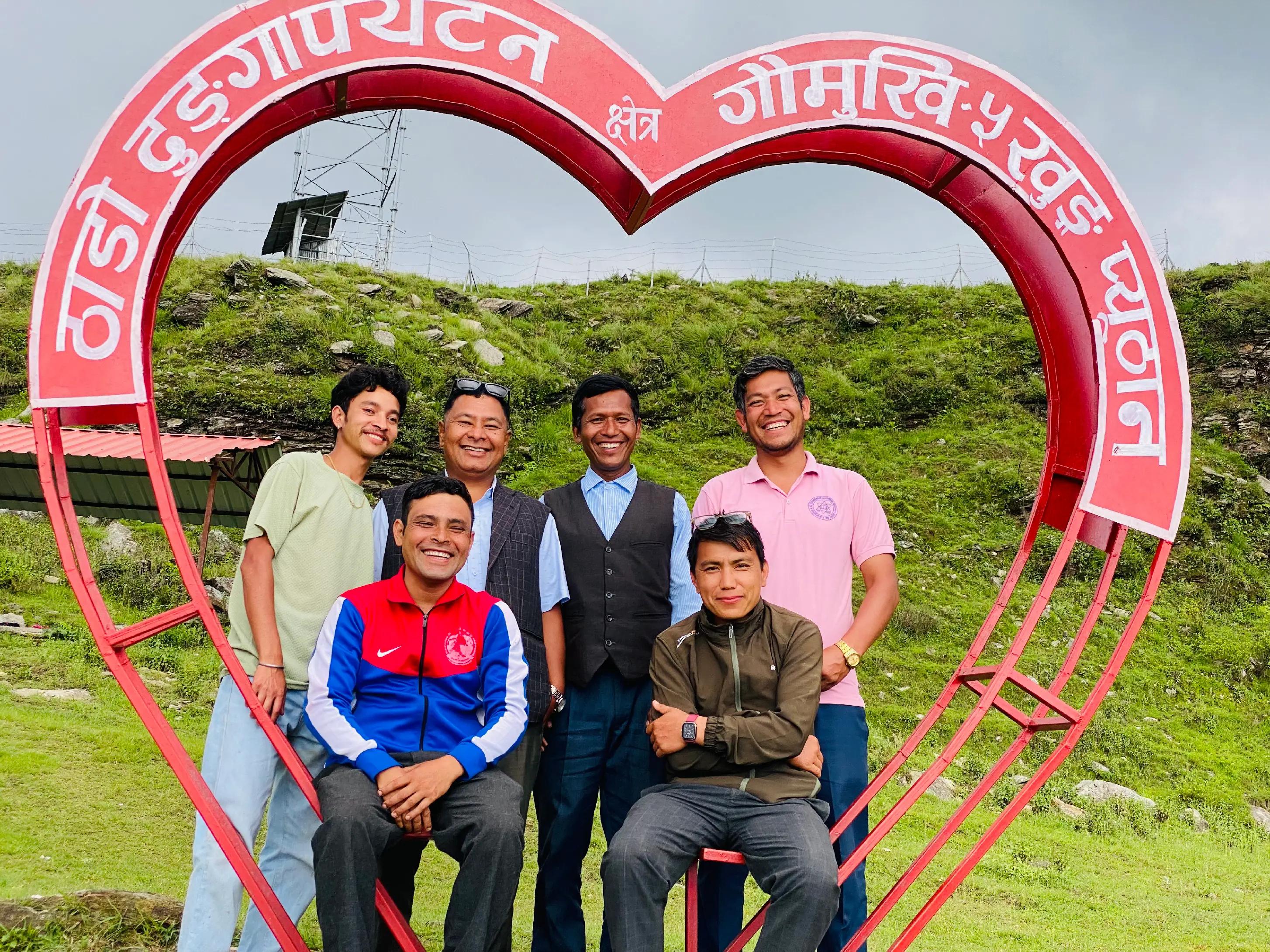 @अर्जुन बिष्ट