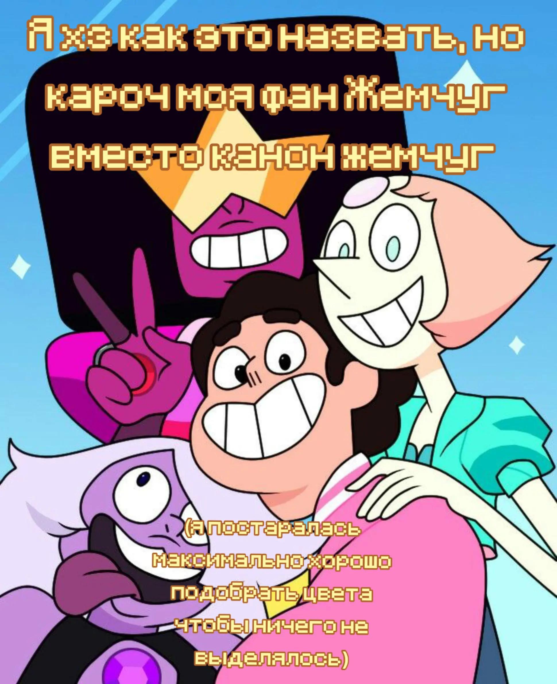 @Дрелька [nu]