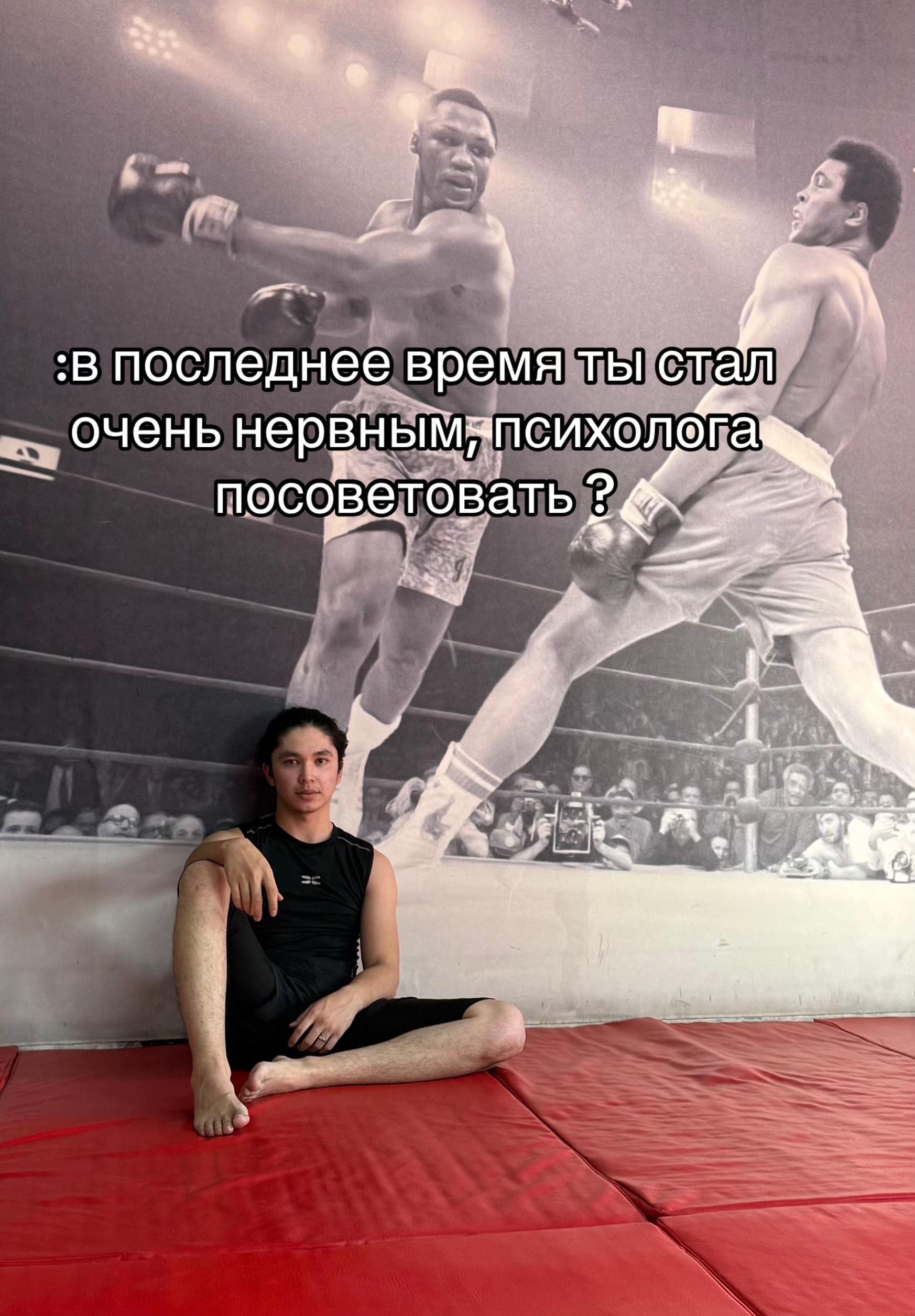 @R’🇺🇿