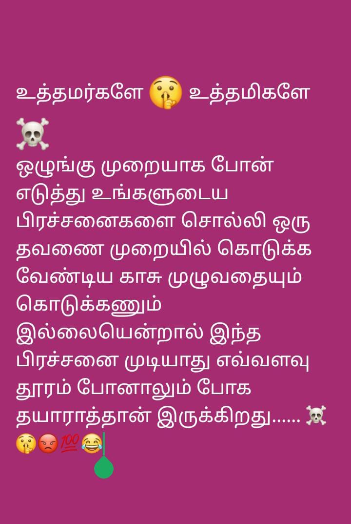 @along girl