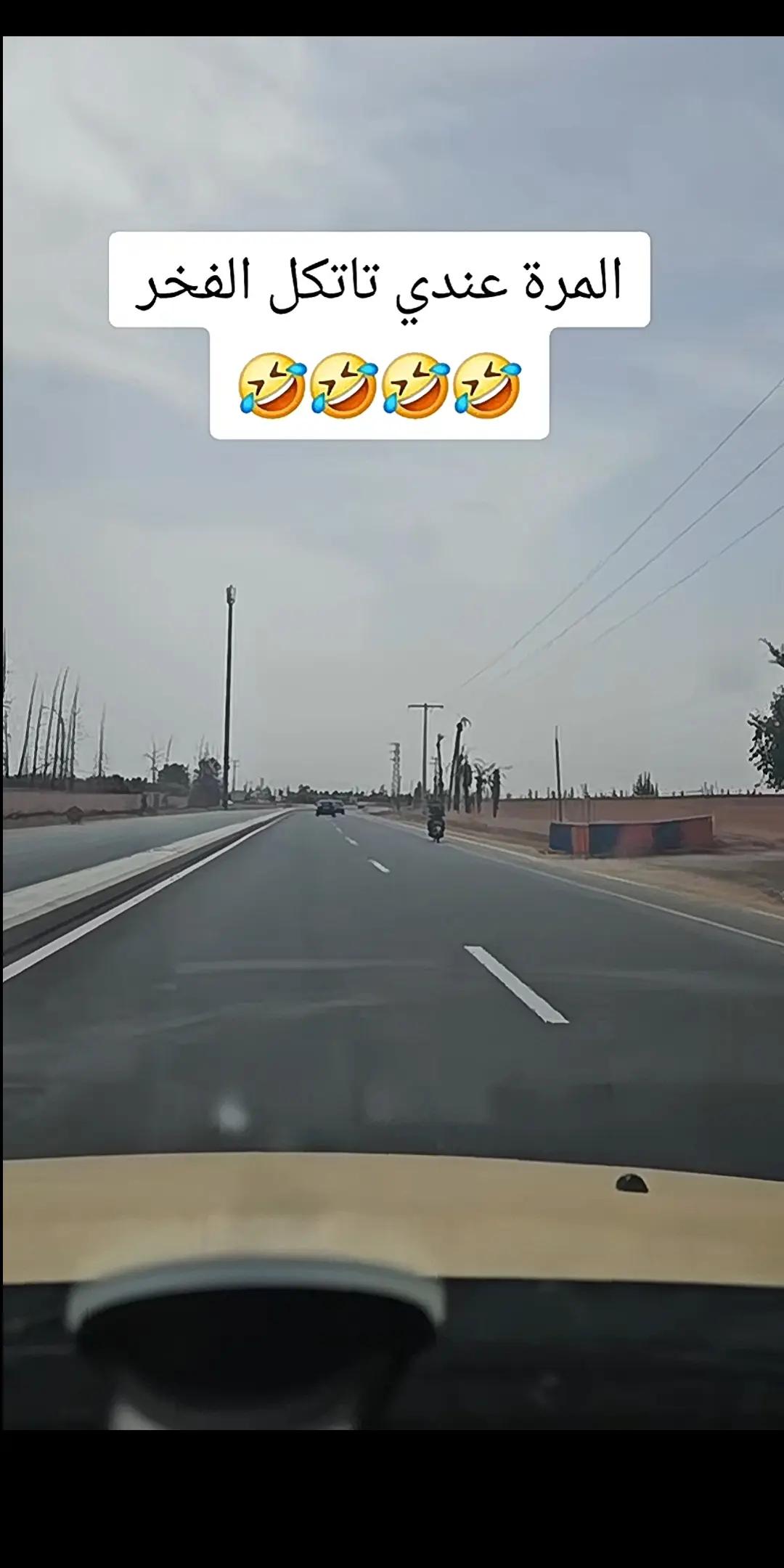@👑مولات الخالة👑