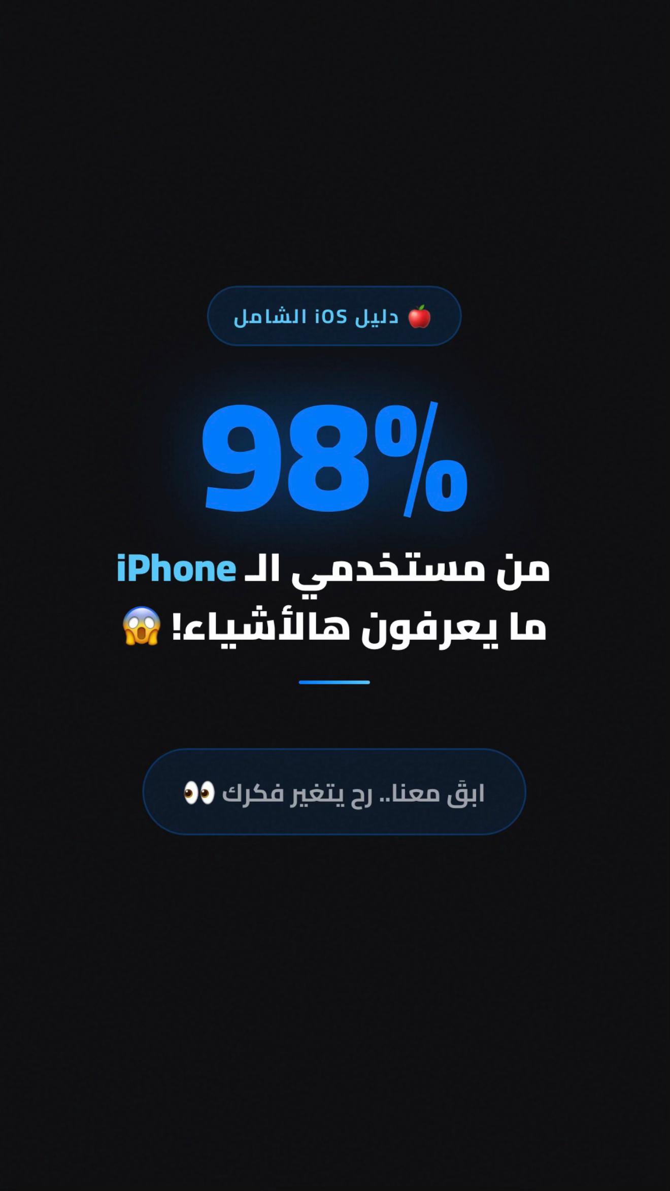 @Emad Alkassem | عماد القاسم