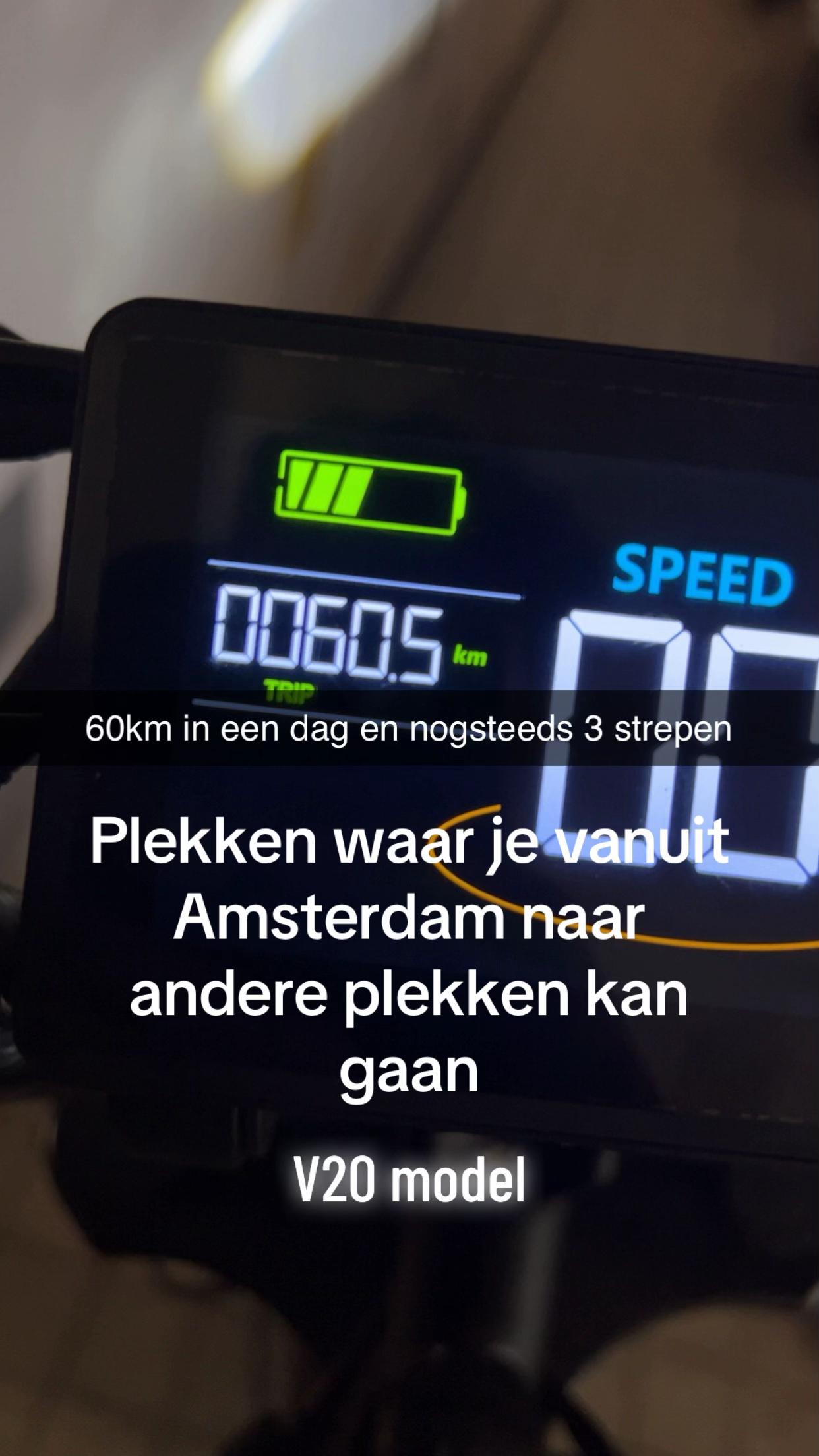 @V20 PRO