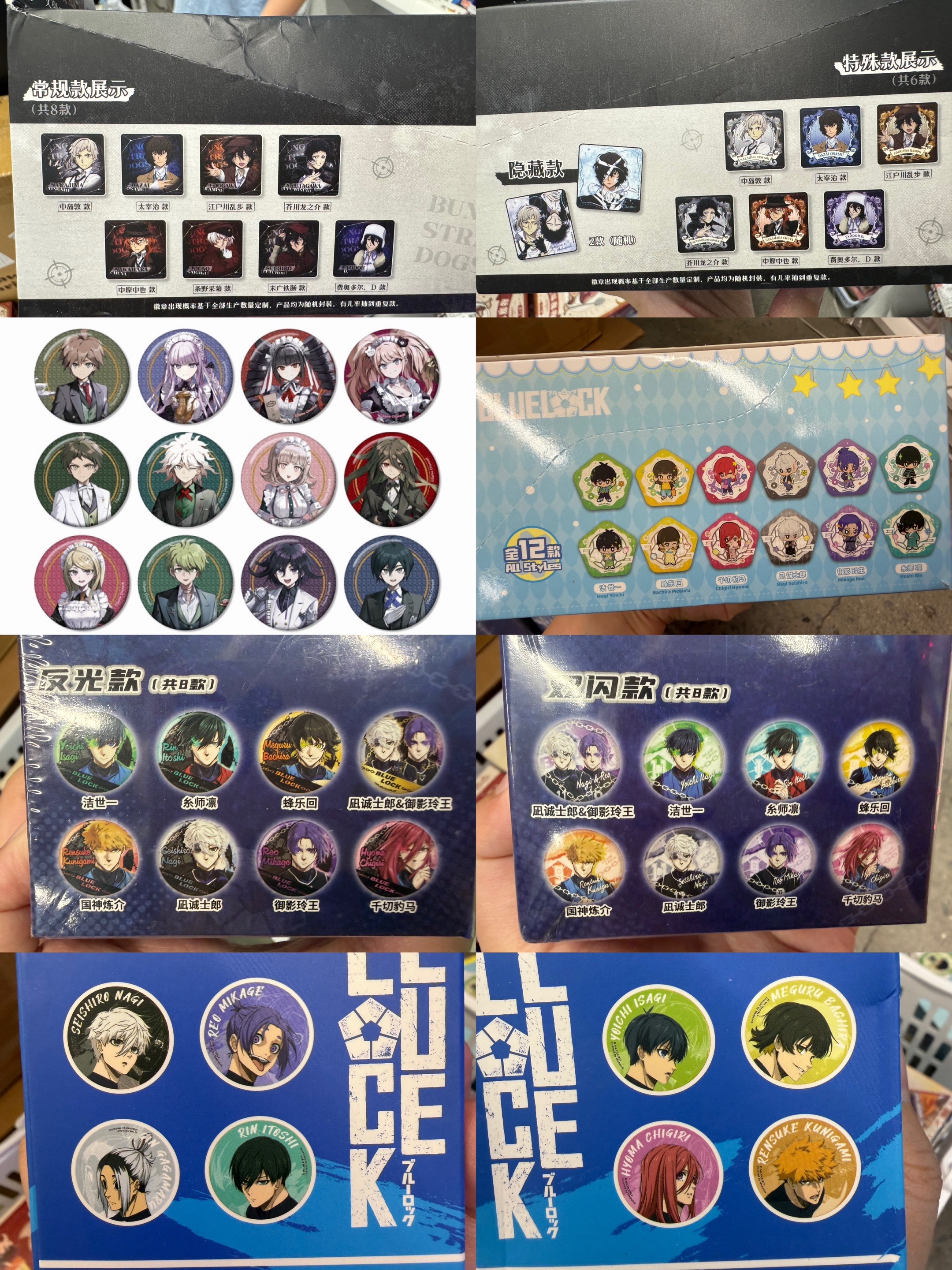 @All in Anime NYC