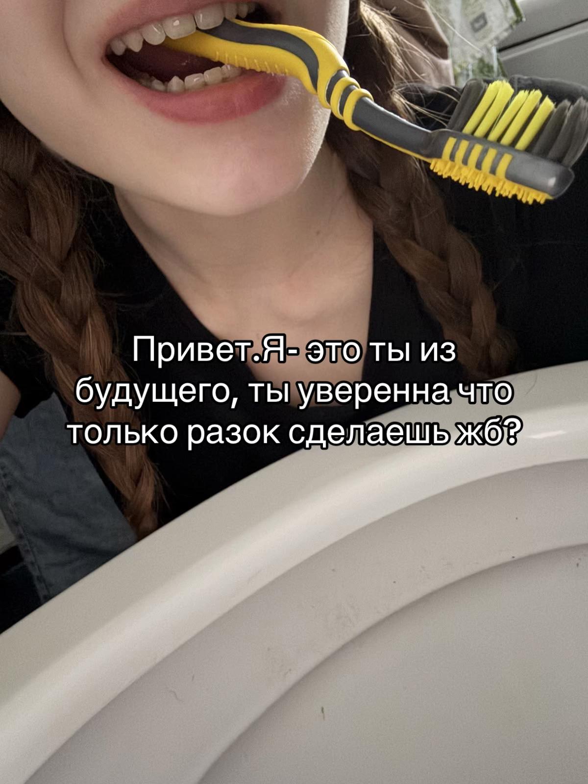 @🪽
