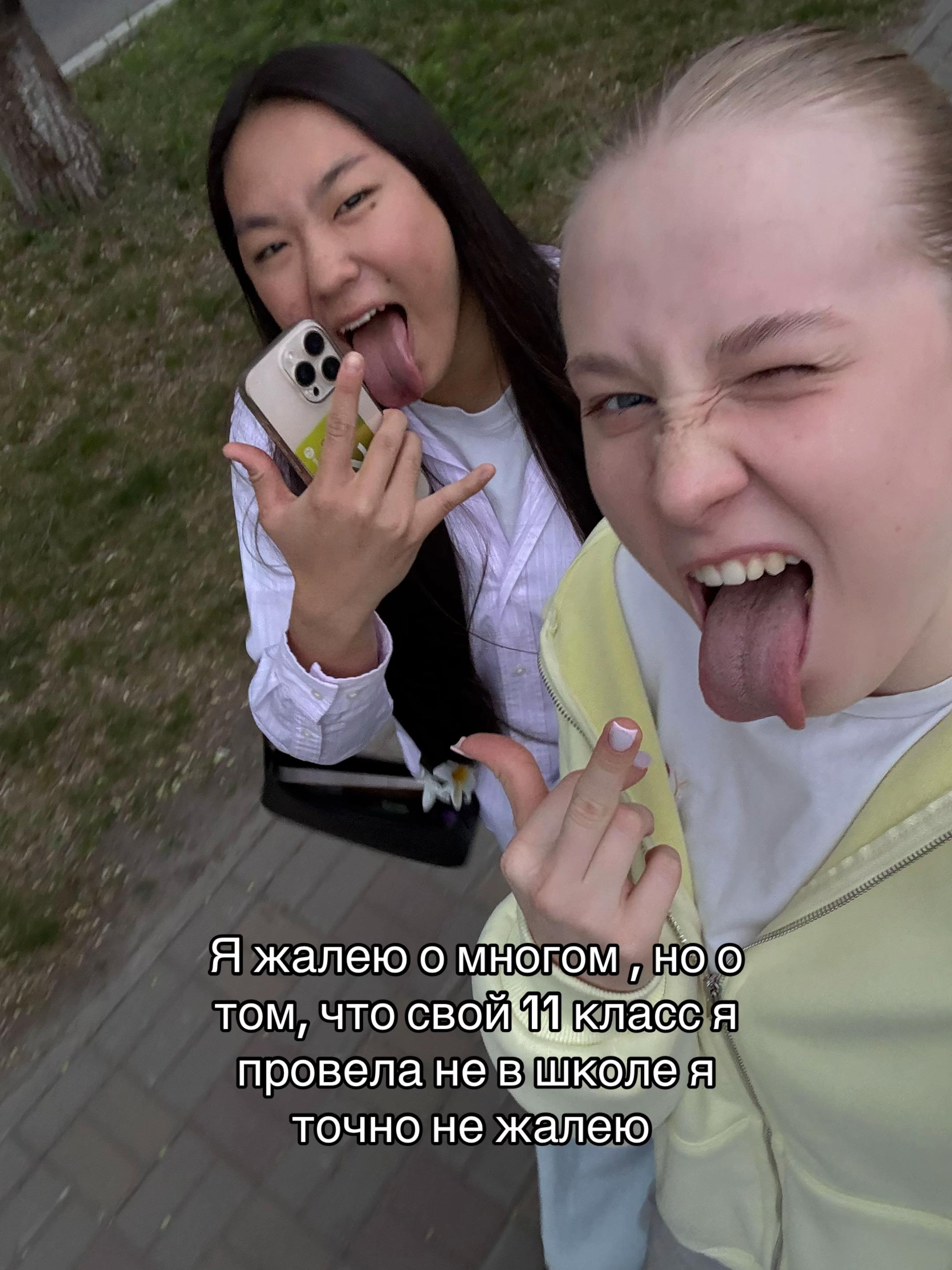 @ZLATKISS