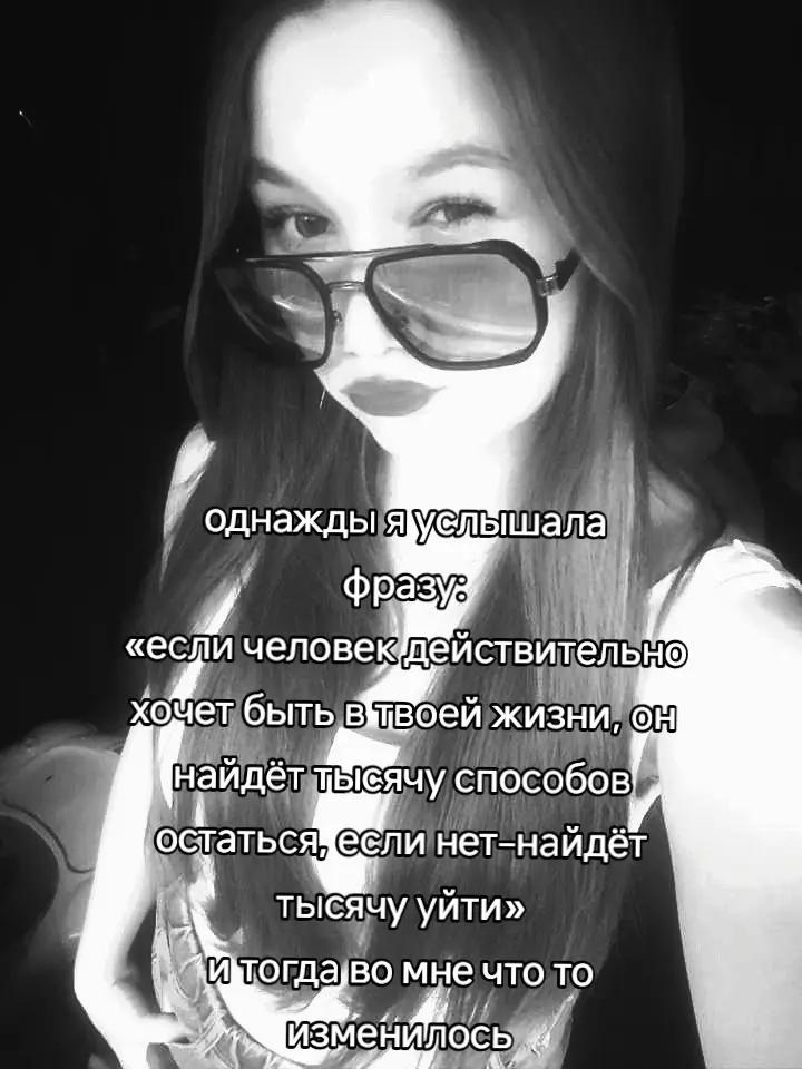 @Daria Antonovna