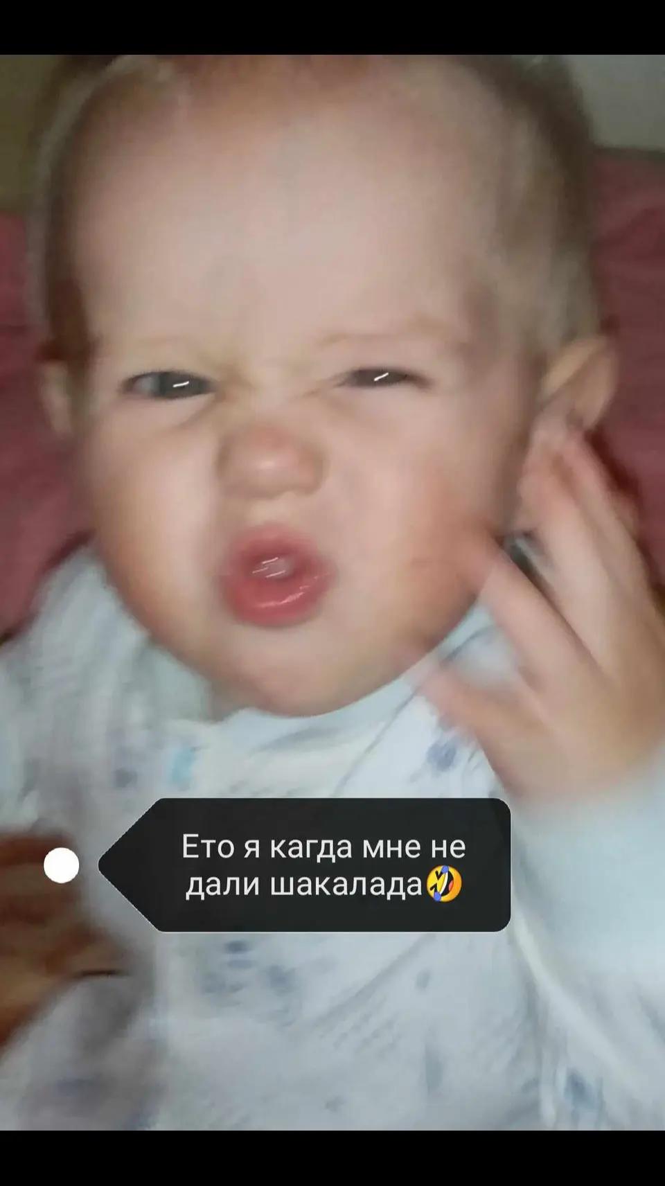 @ivancantir