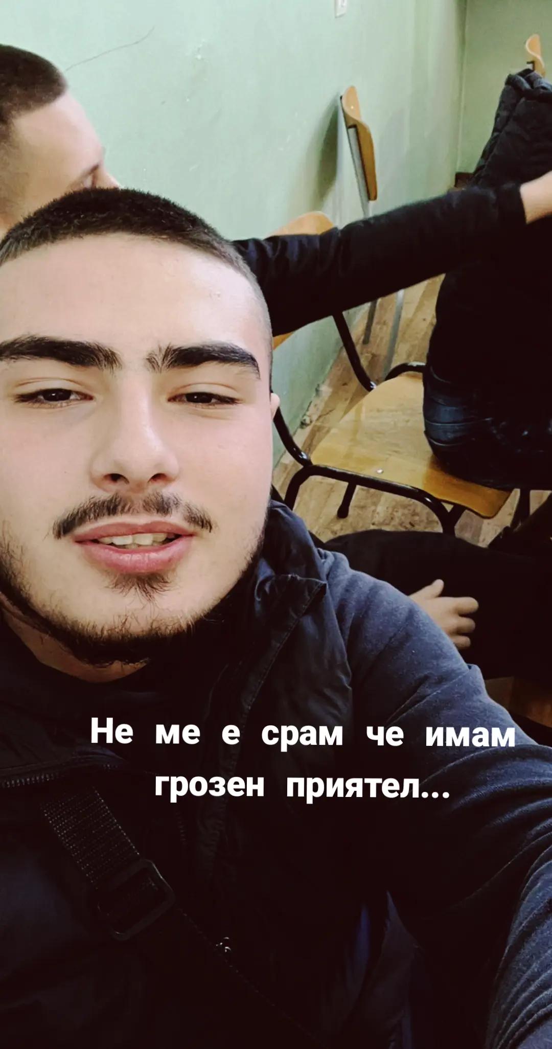 @ico (poznat kato ivaka mdfk)