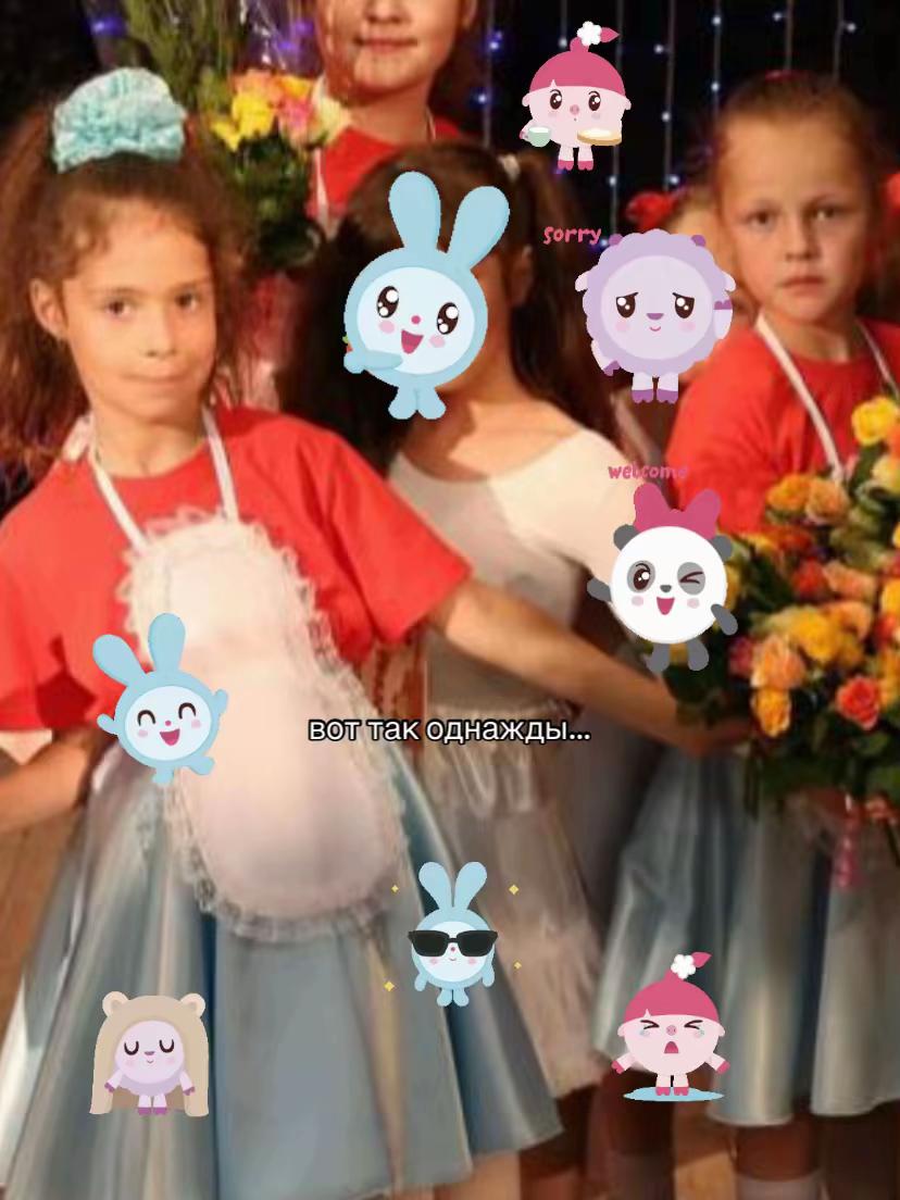 @кыся
