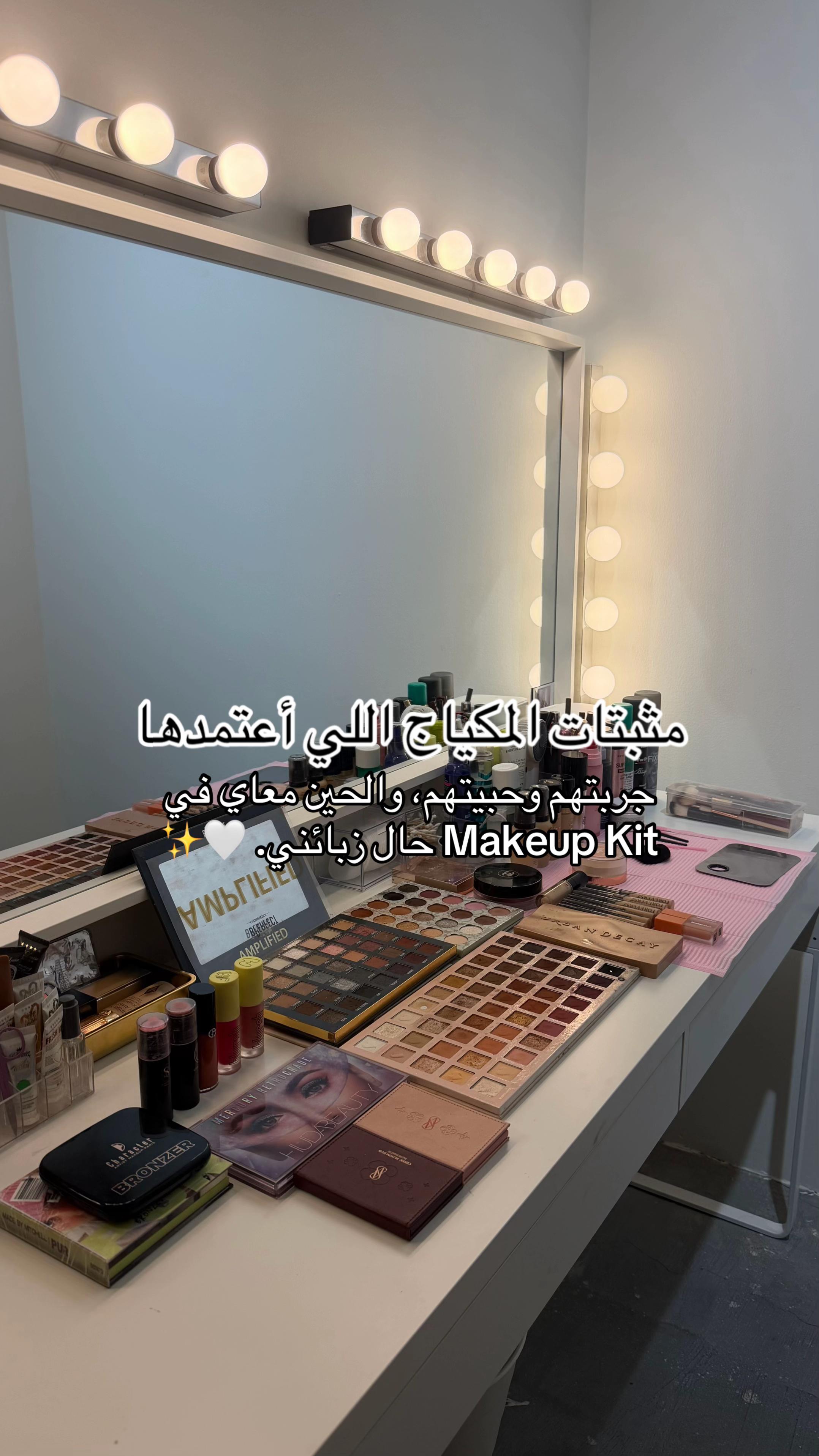 @رُدينه