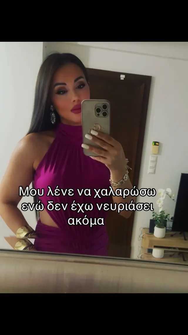@matinaozn