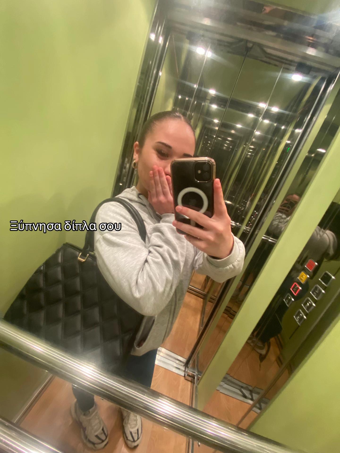 @antigoni.christaki