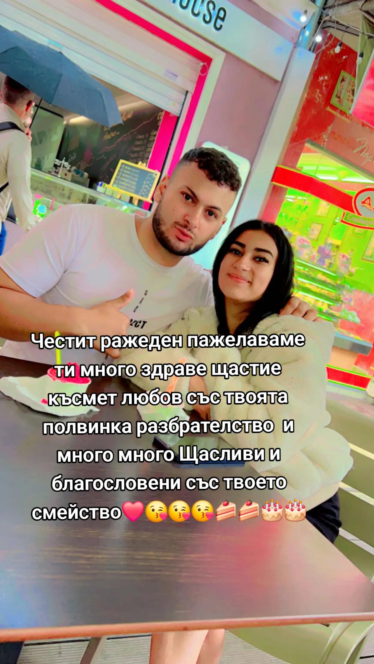@🧸❤️Dani_magityy❤️🧸