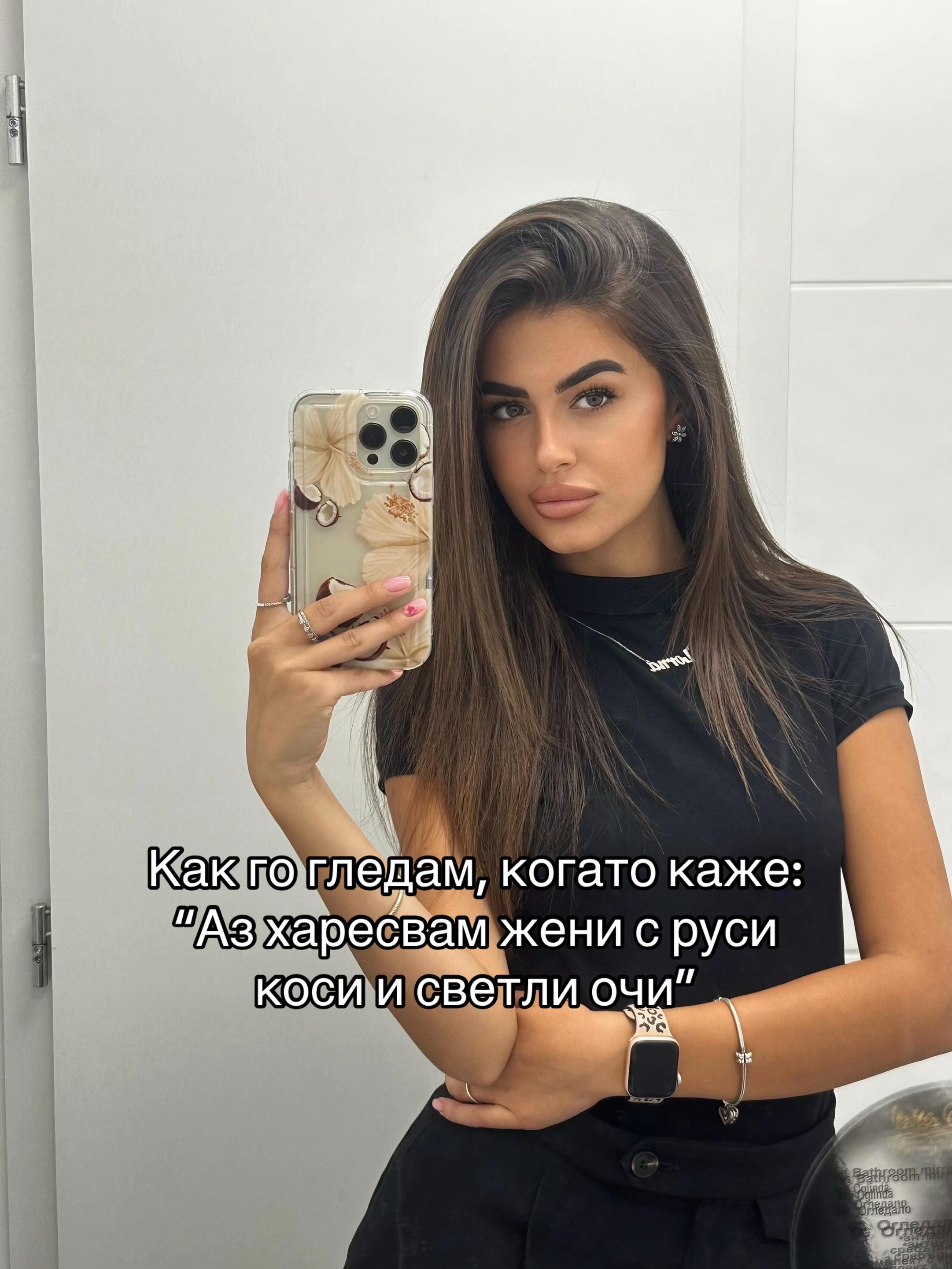 @lornatonchevaa