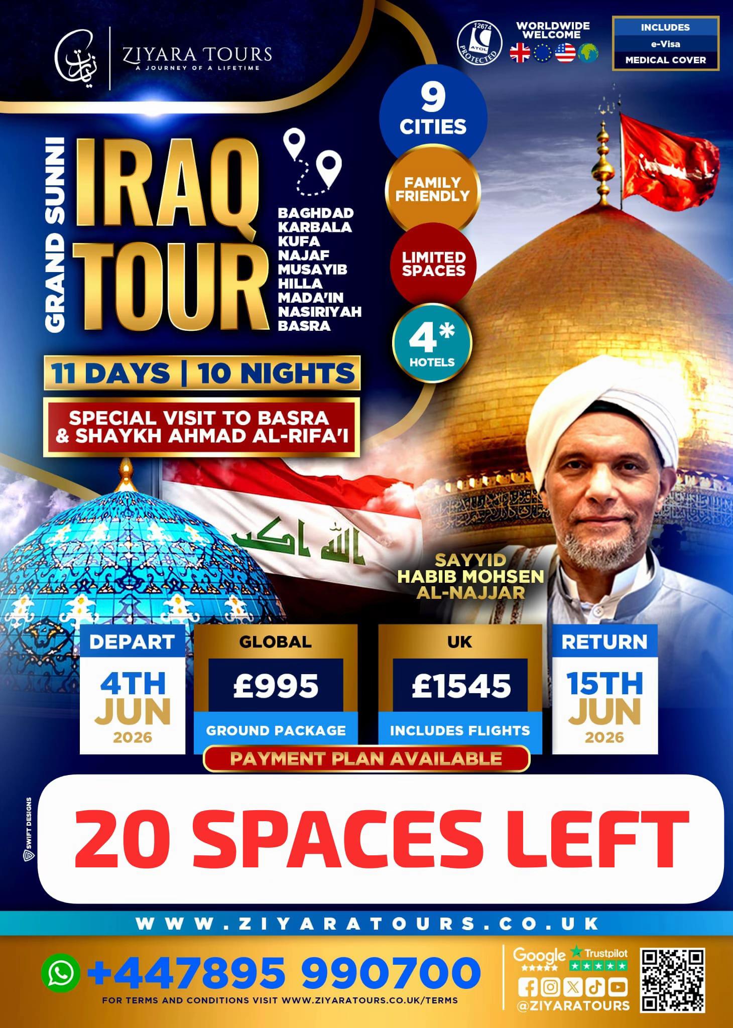 @Ziyara Tours