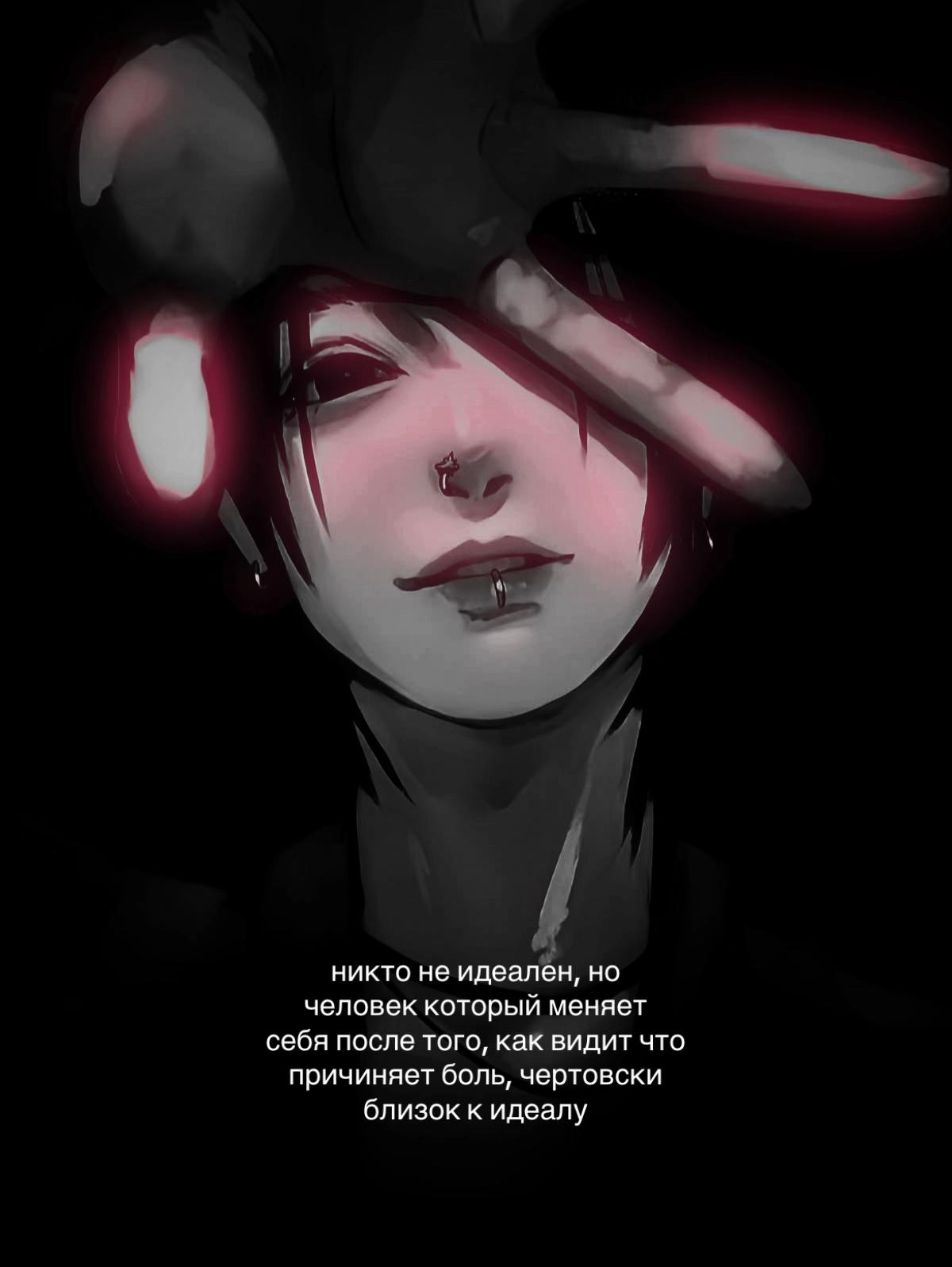 @ɜᴀбыᴛᴀя ʍуɜᴀ
