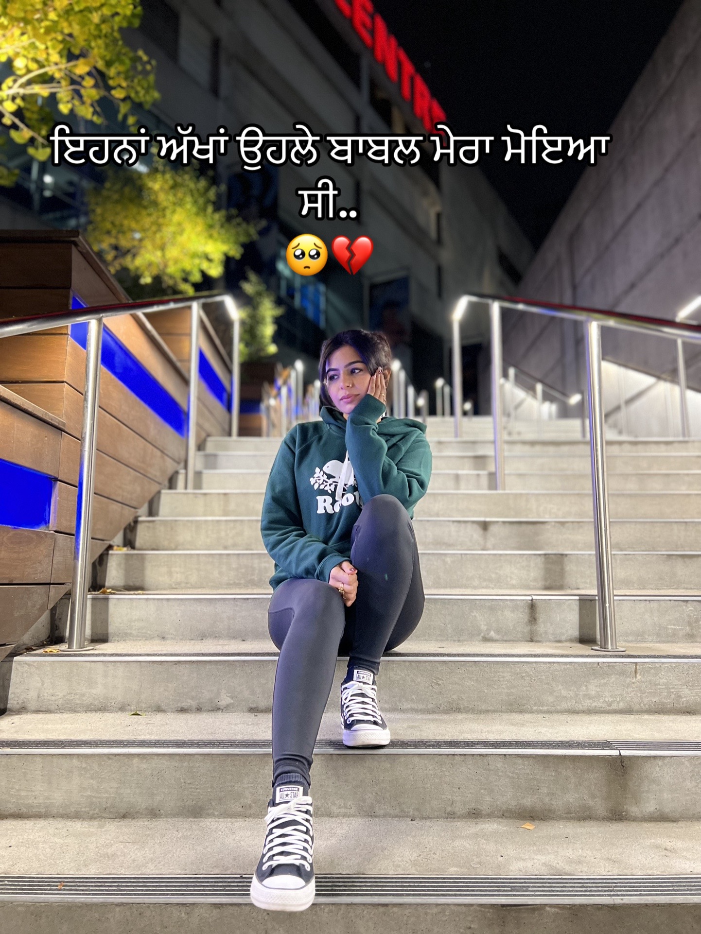 @Gurpreet Kaur Brar ๐น