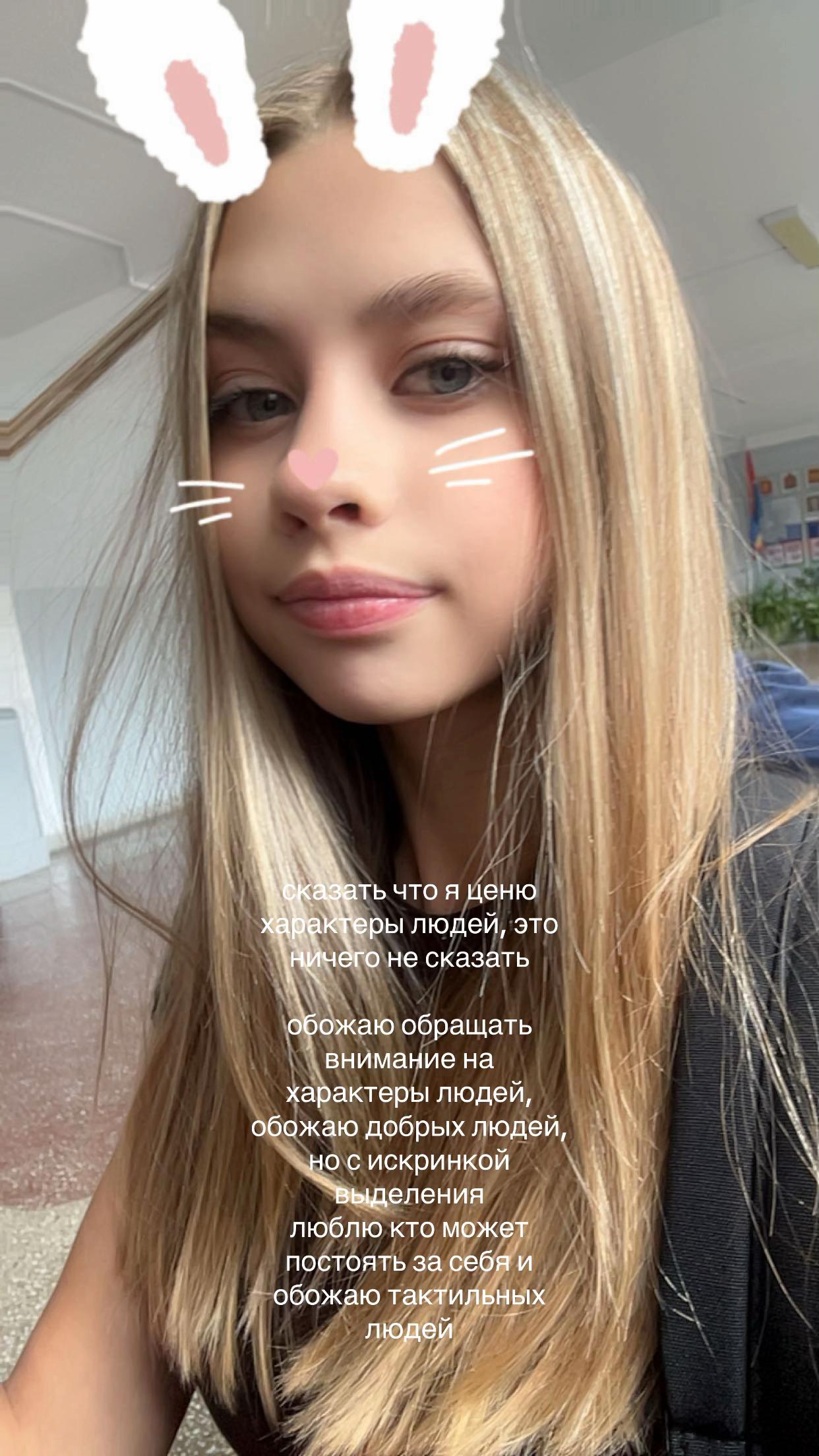 @alenkis🪽