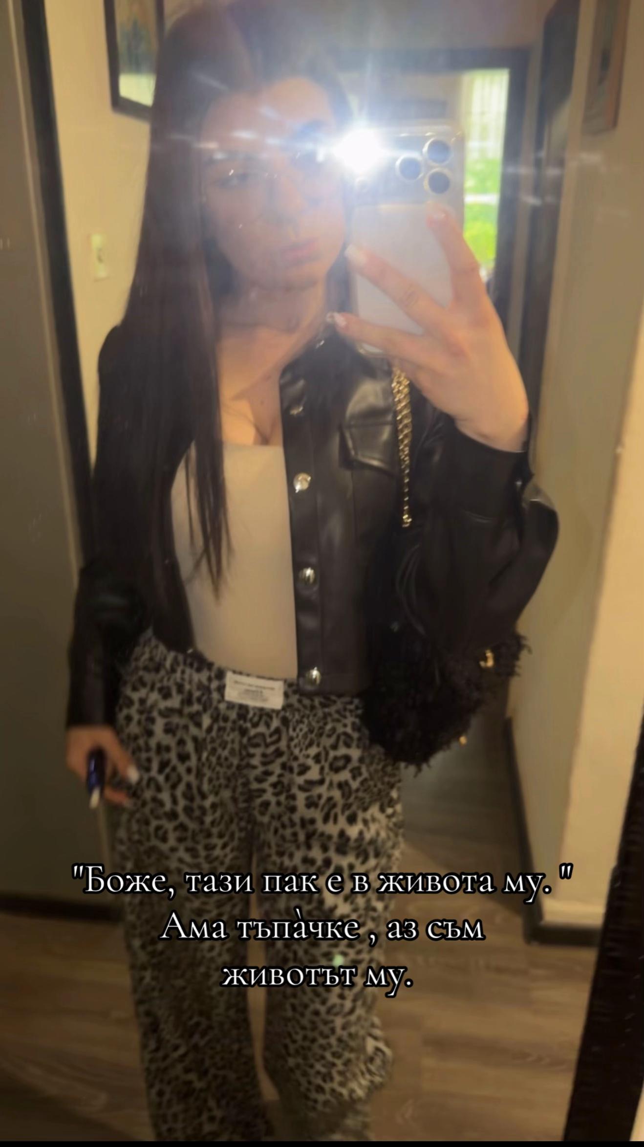 @𝕋𝕤𝕧𝕖𝕥𝕖𝕝𝕚𝕟𝕒