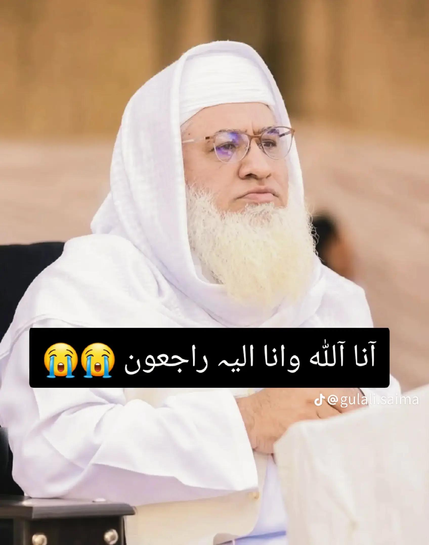 @Muhammad🥀🇵🇰🇸🇦🦅❤️♥️📳📲🥰
