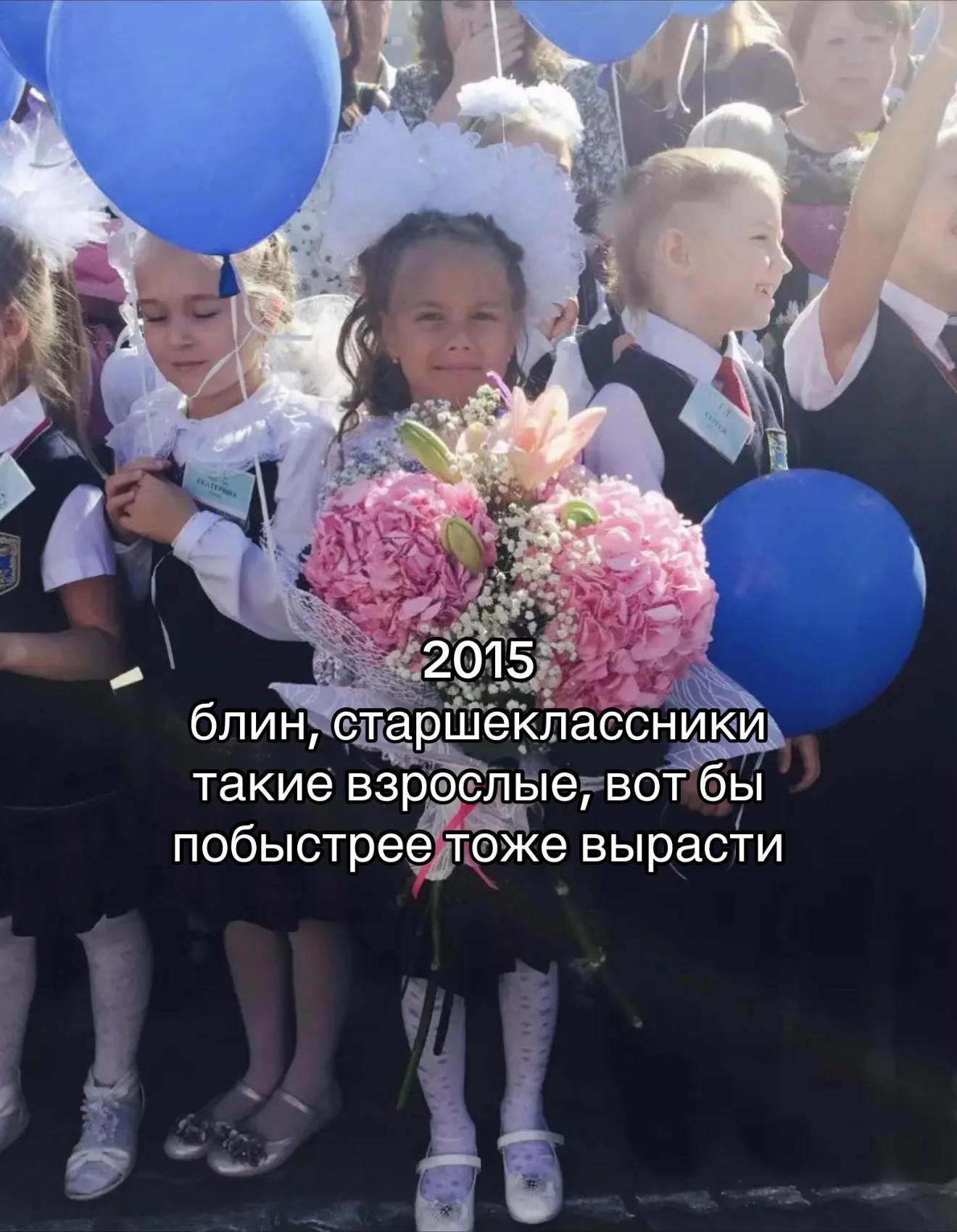 @ТГК: гайка 🐰