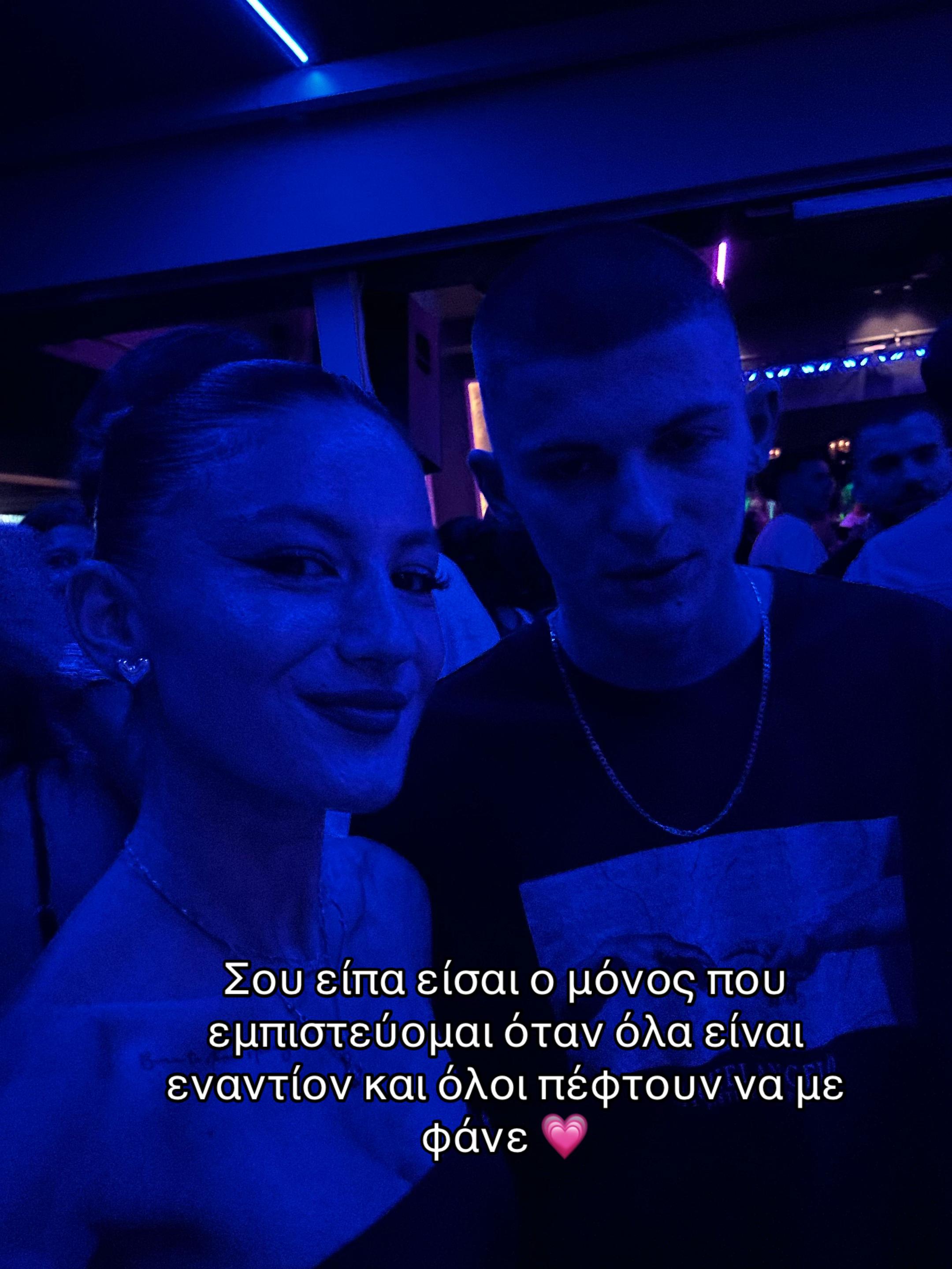 @👩🏼&zwj;🦰