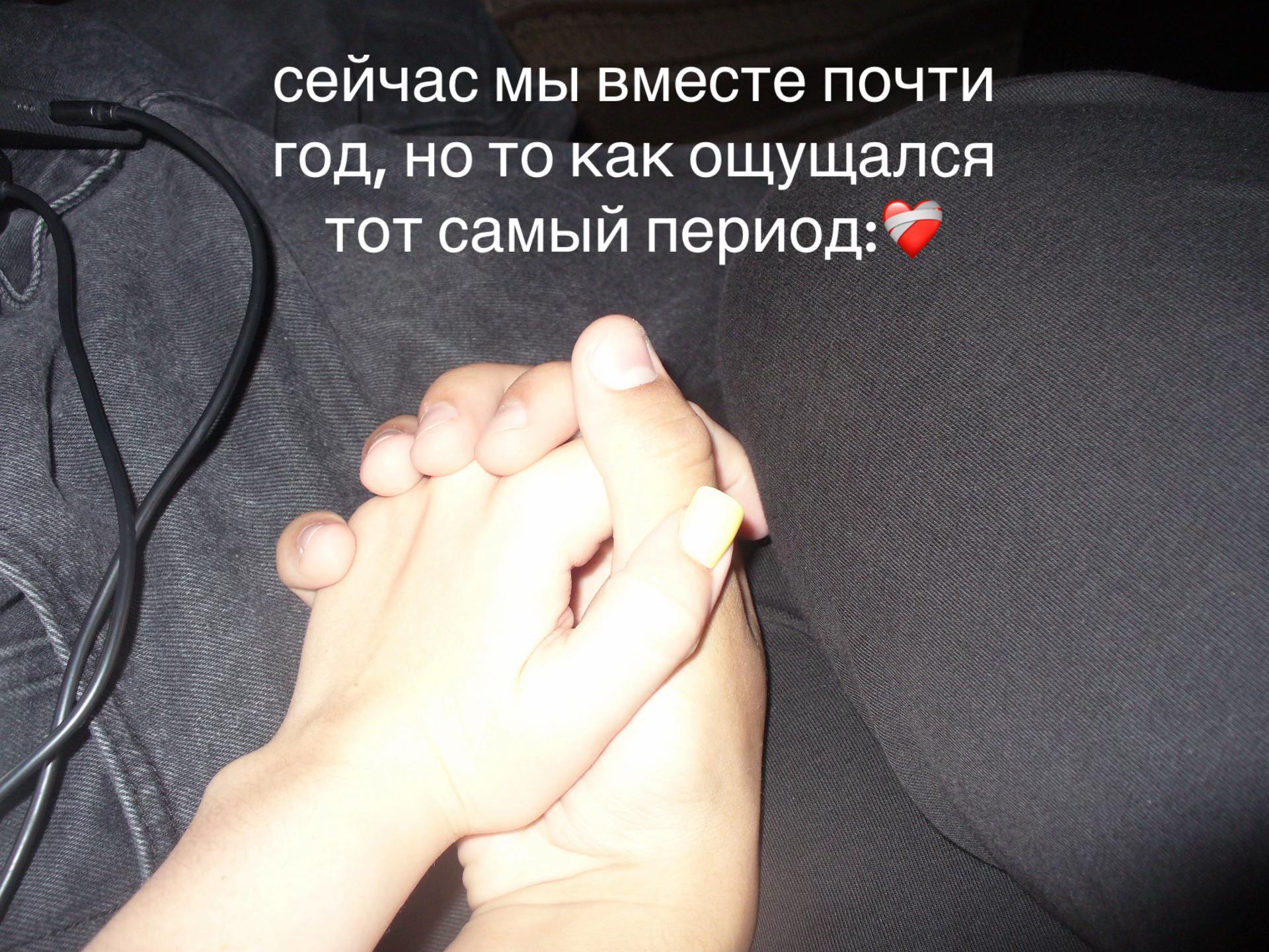 @аля🐦🔥