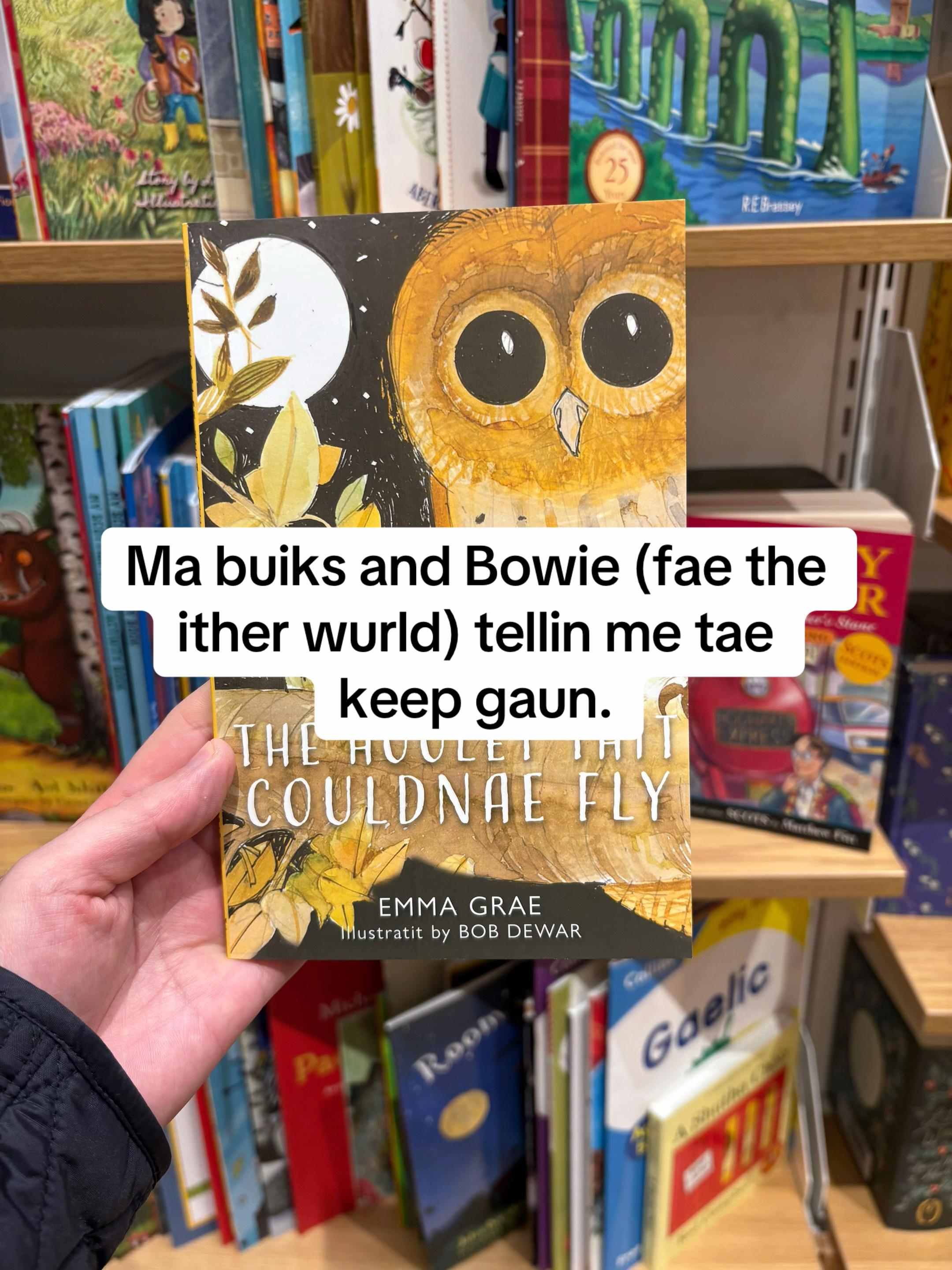 @Emma Grae I Author