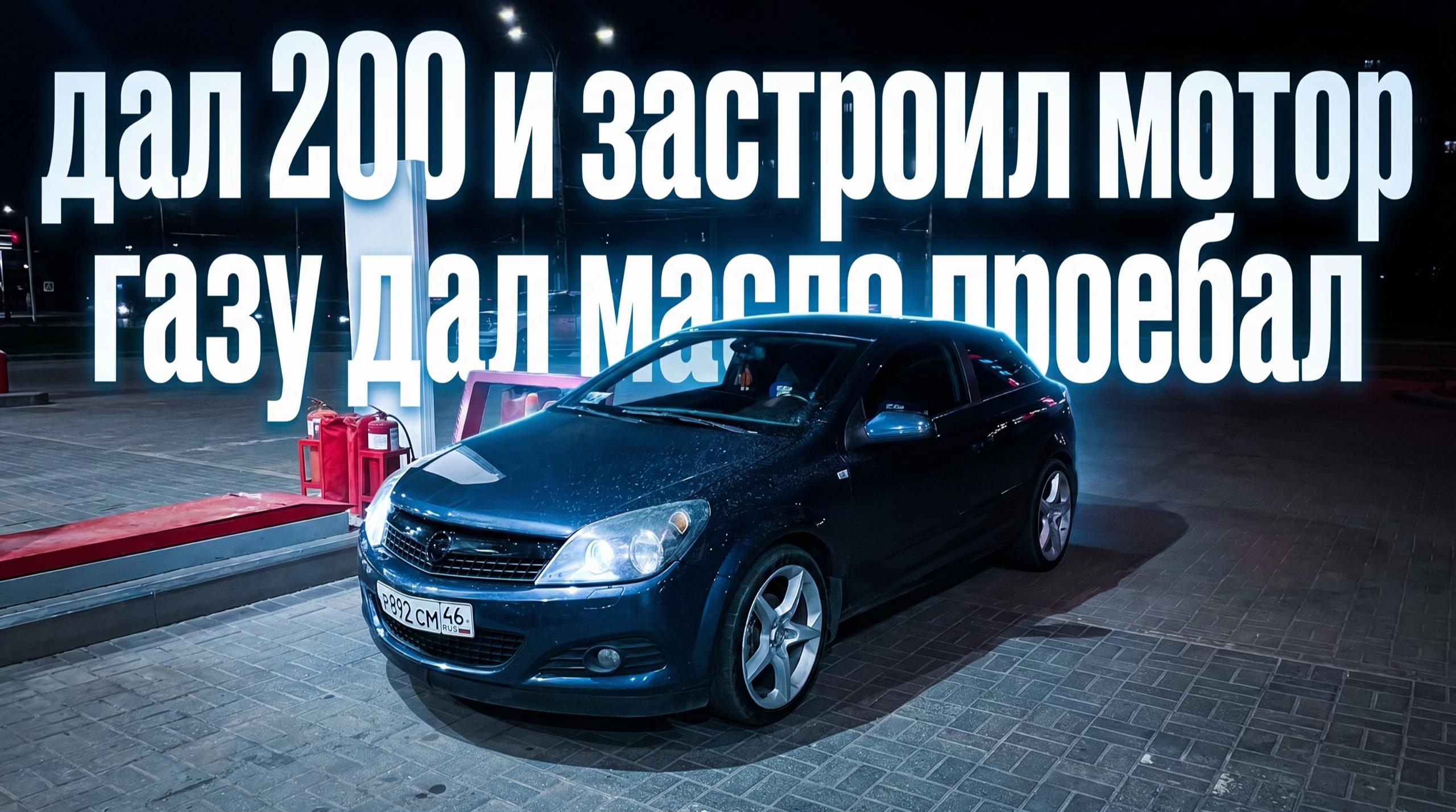@titov+