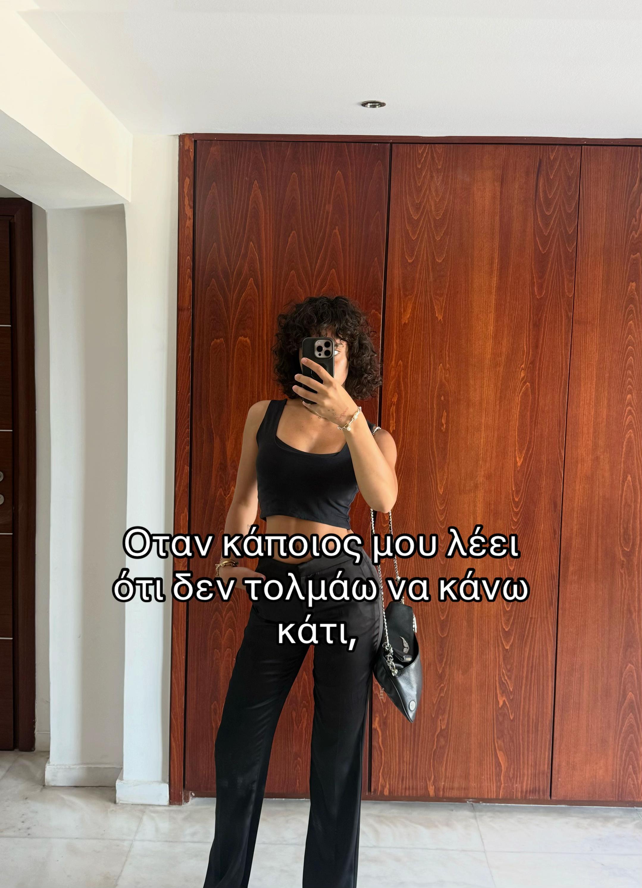 @Λυδία Κύρου