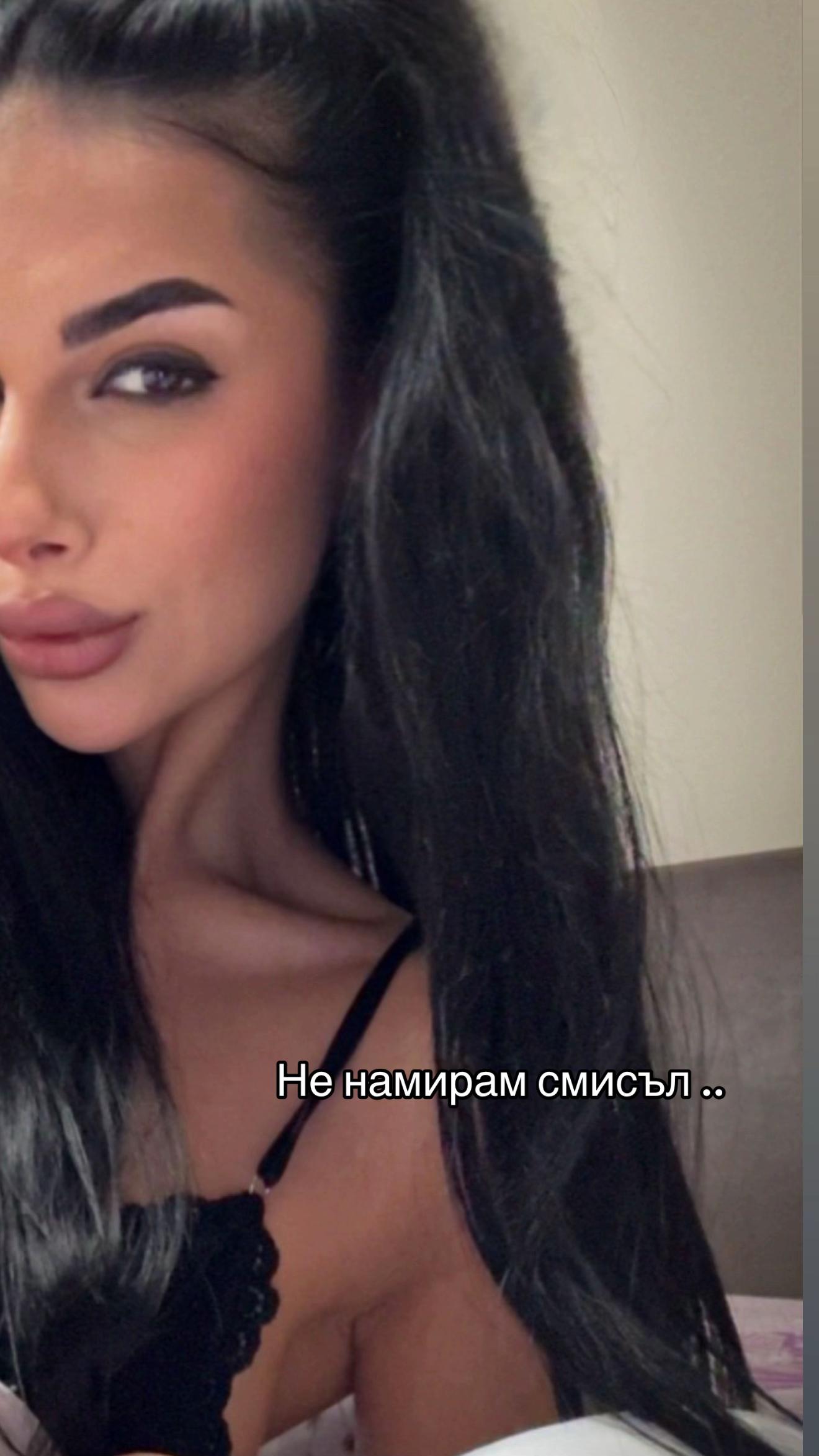 @vesellastoyanowa