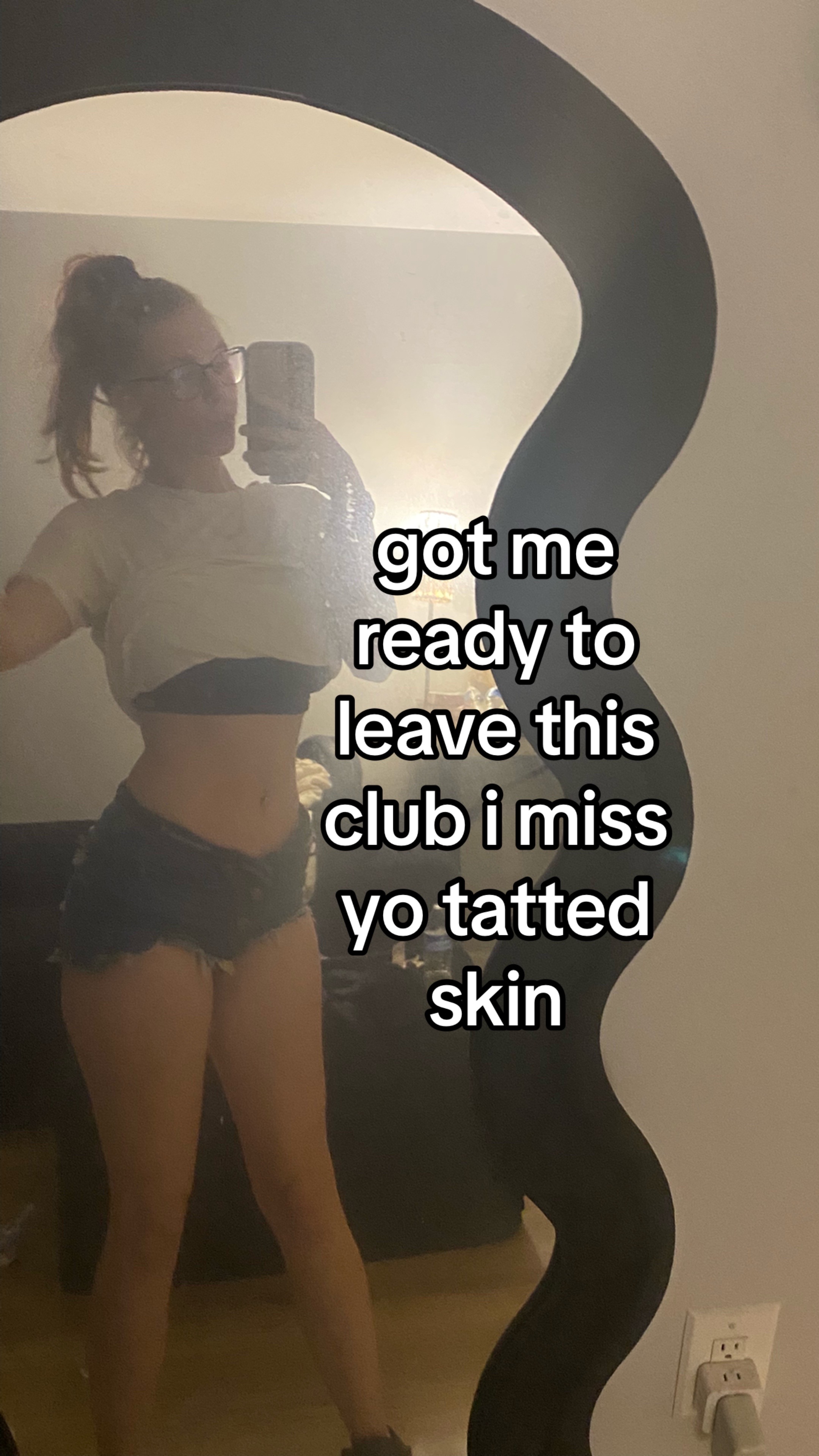 @alias
