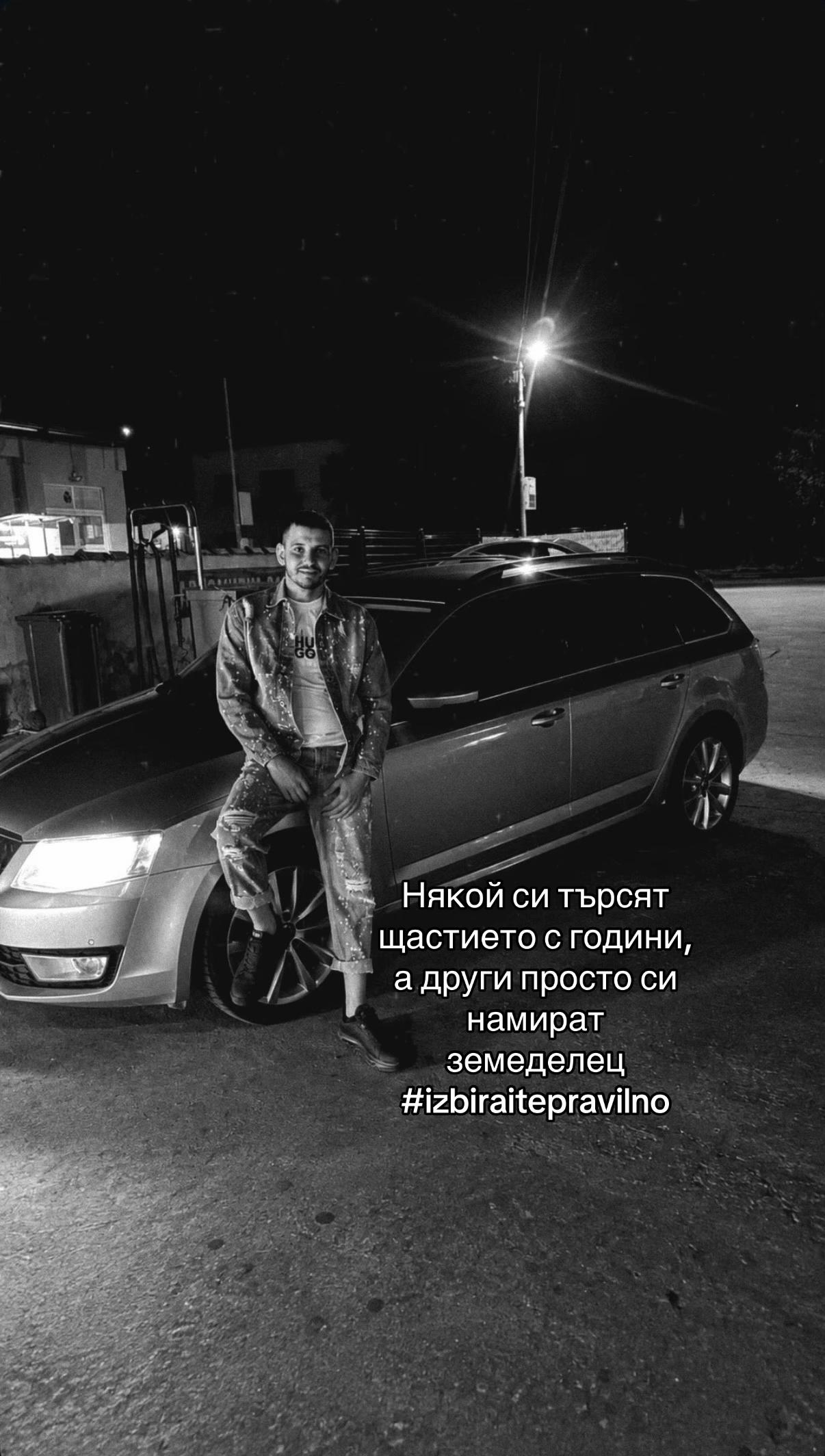 @Денислав Петровв