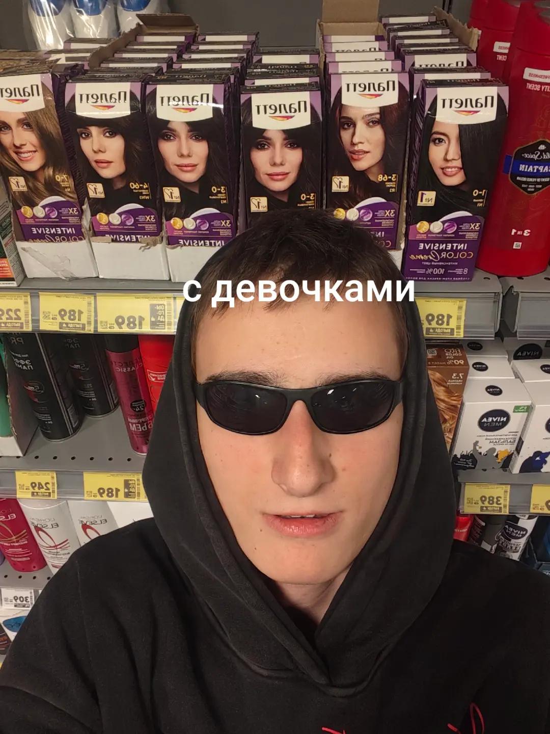 @zaraza🌹