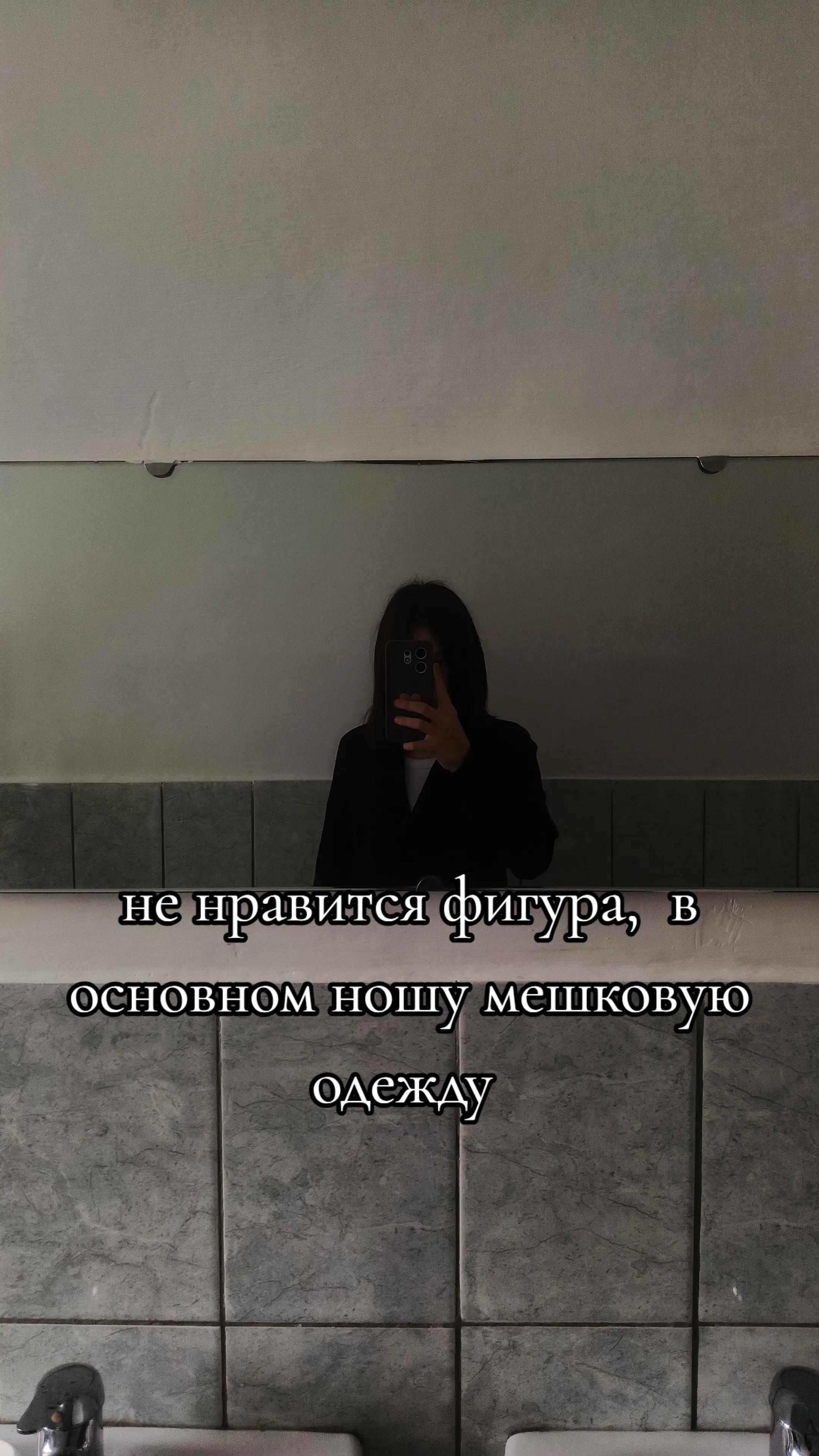 @Dashulik