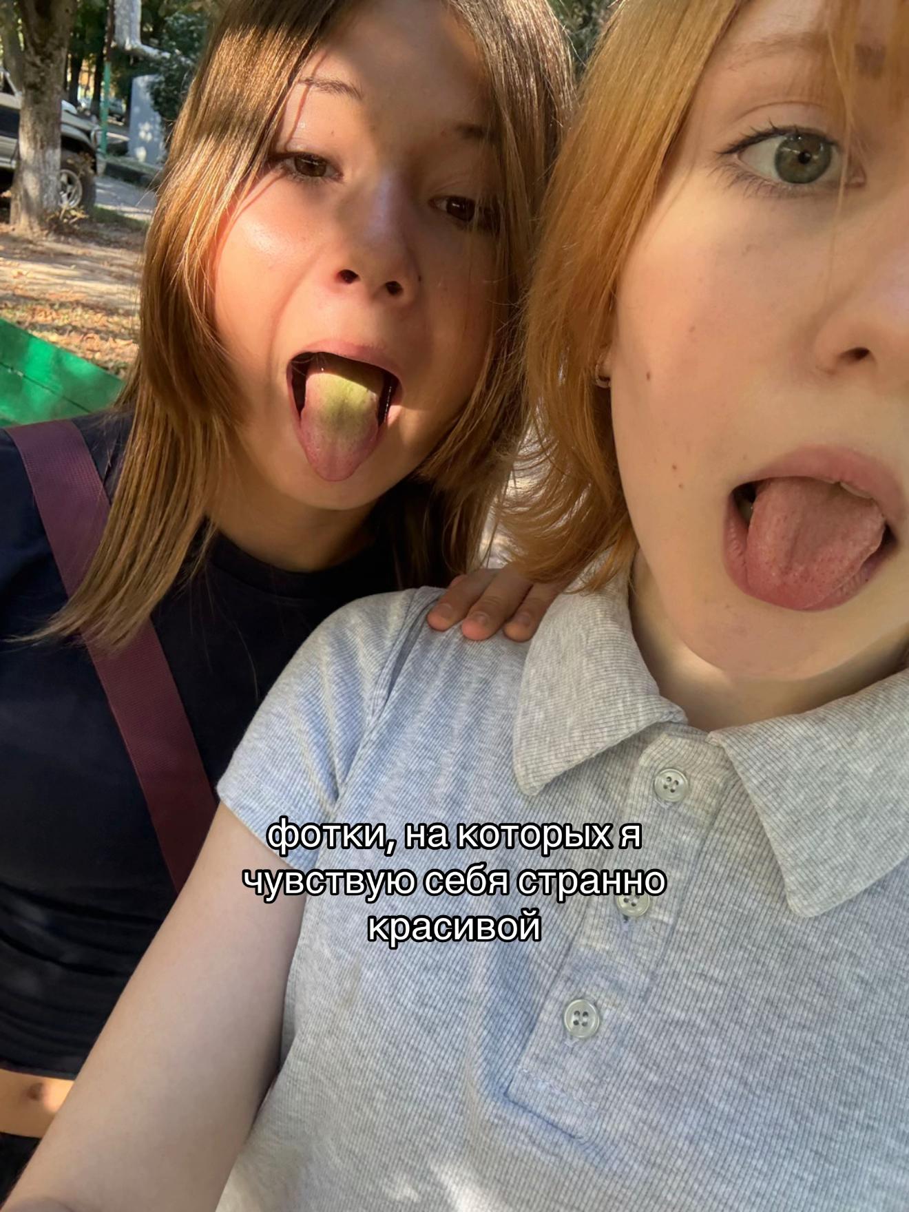 @мс полинк