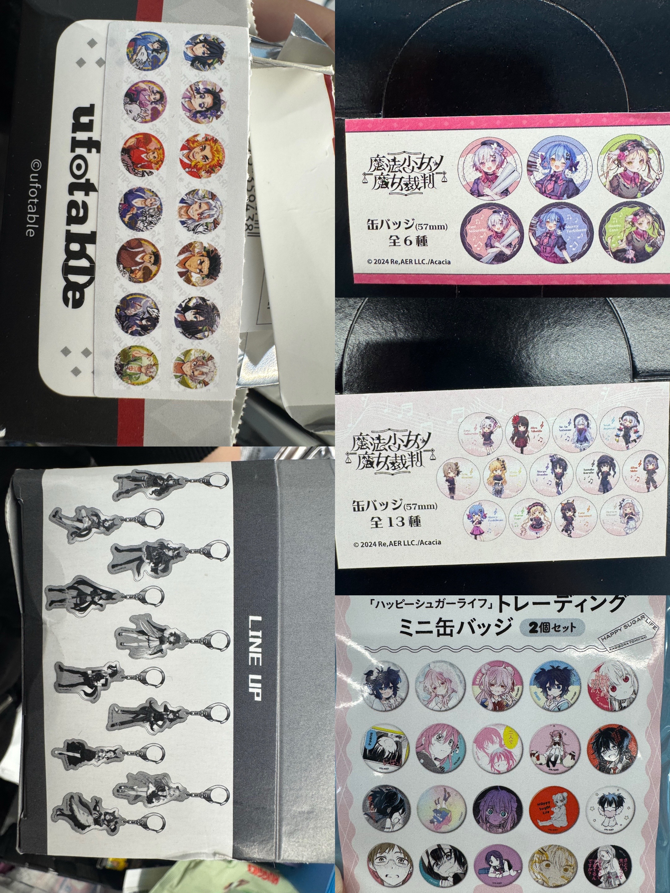 @All in Anime NYC