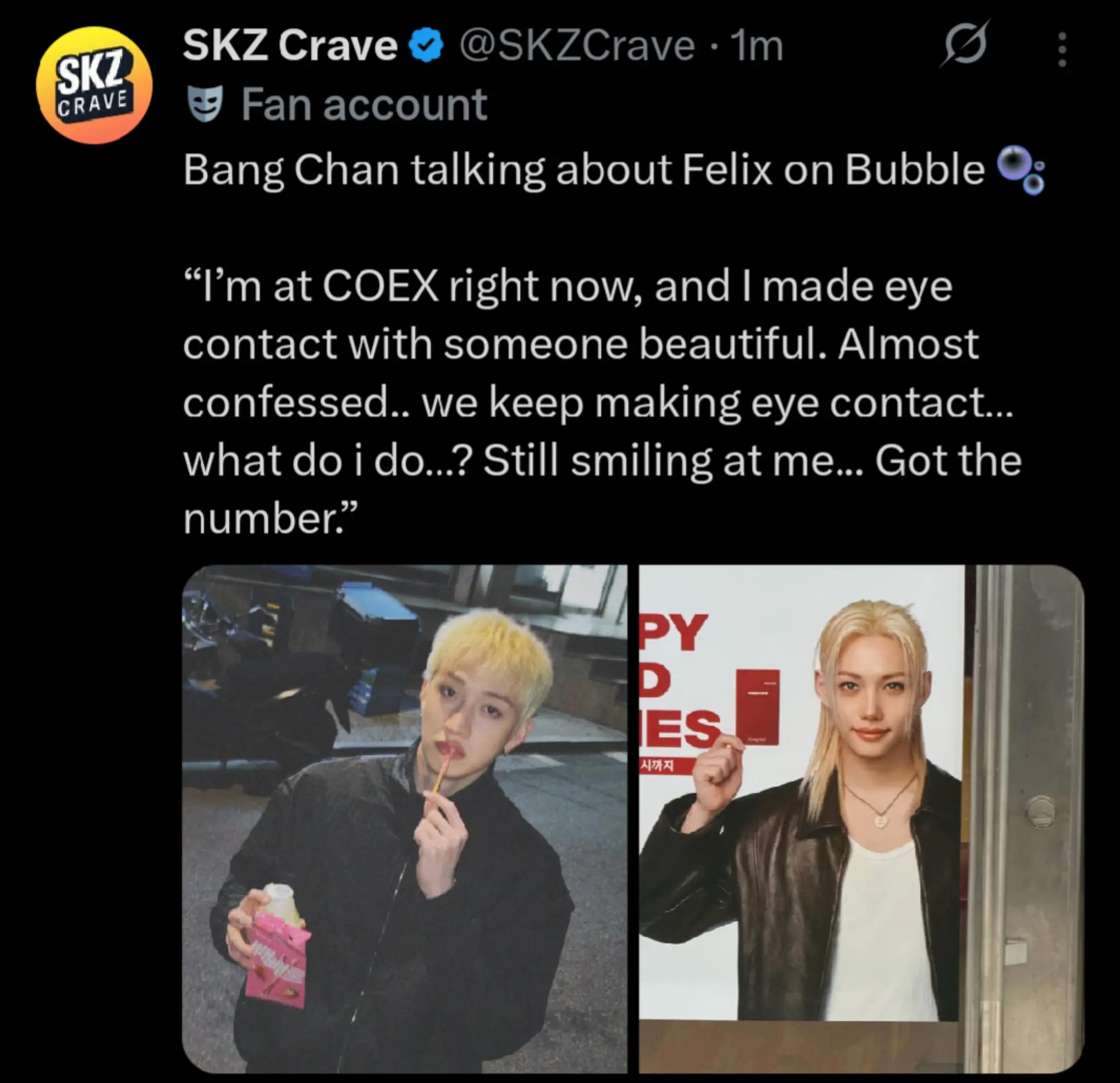 @🧭✨️SKZ FanPage✨️🧭
